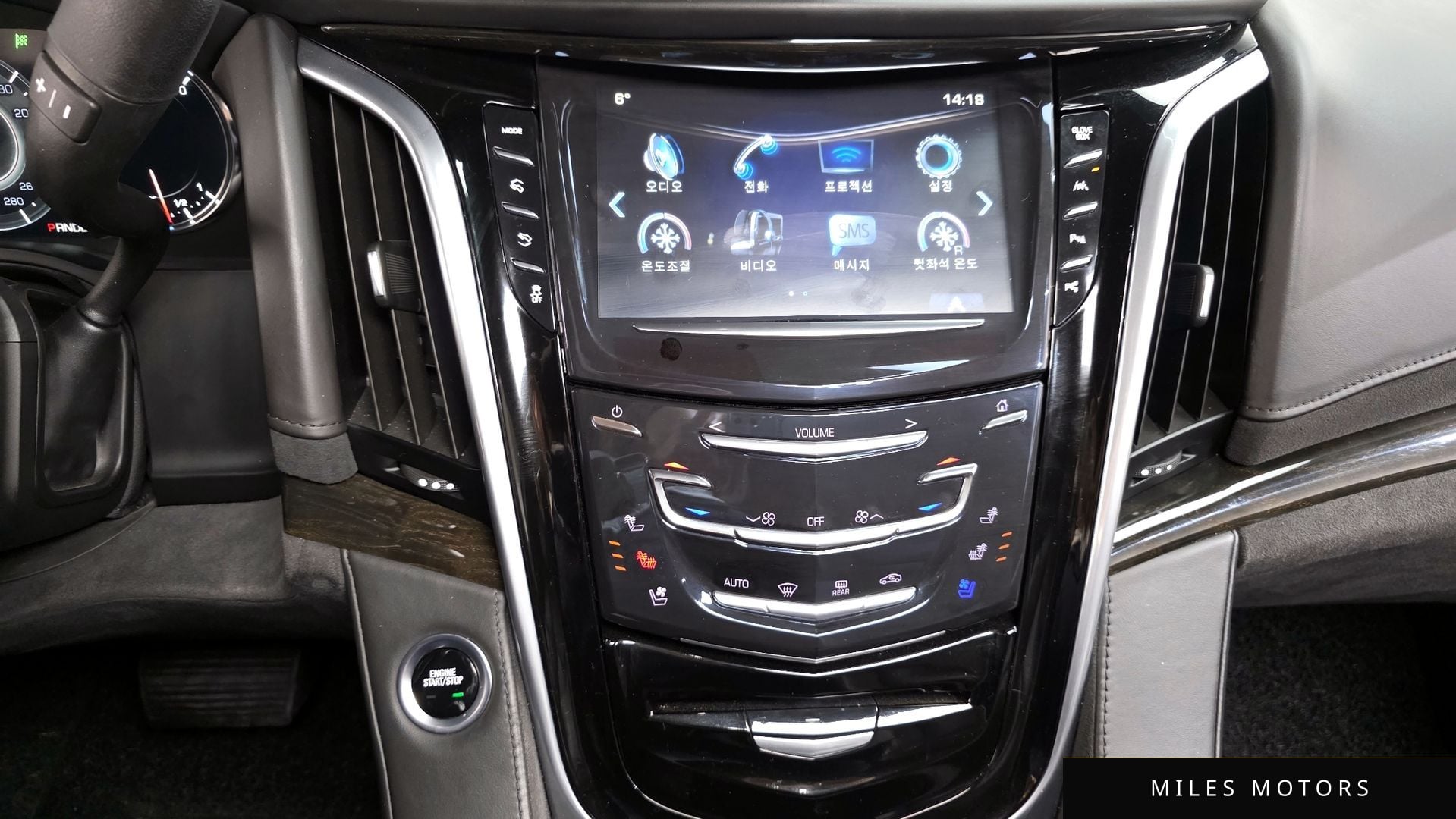 Cadillac Escalade 2020 — миниатюра 14