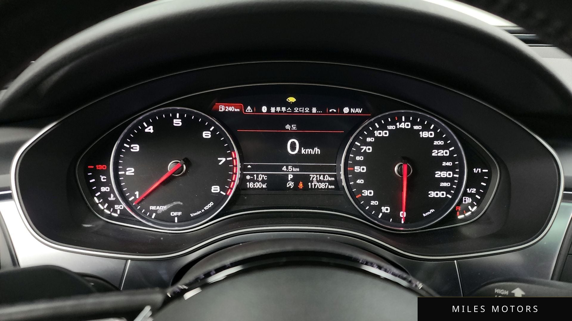 Audi A6 2016 — миниатюра 8