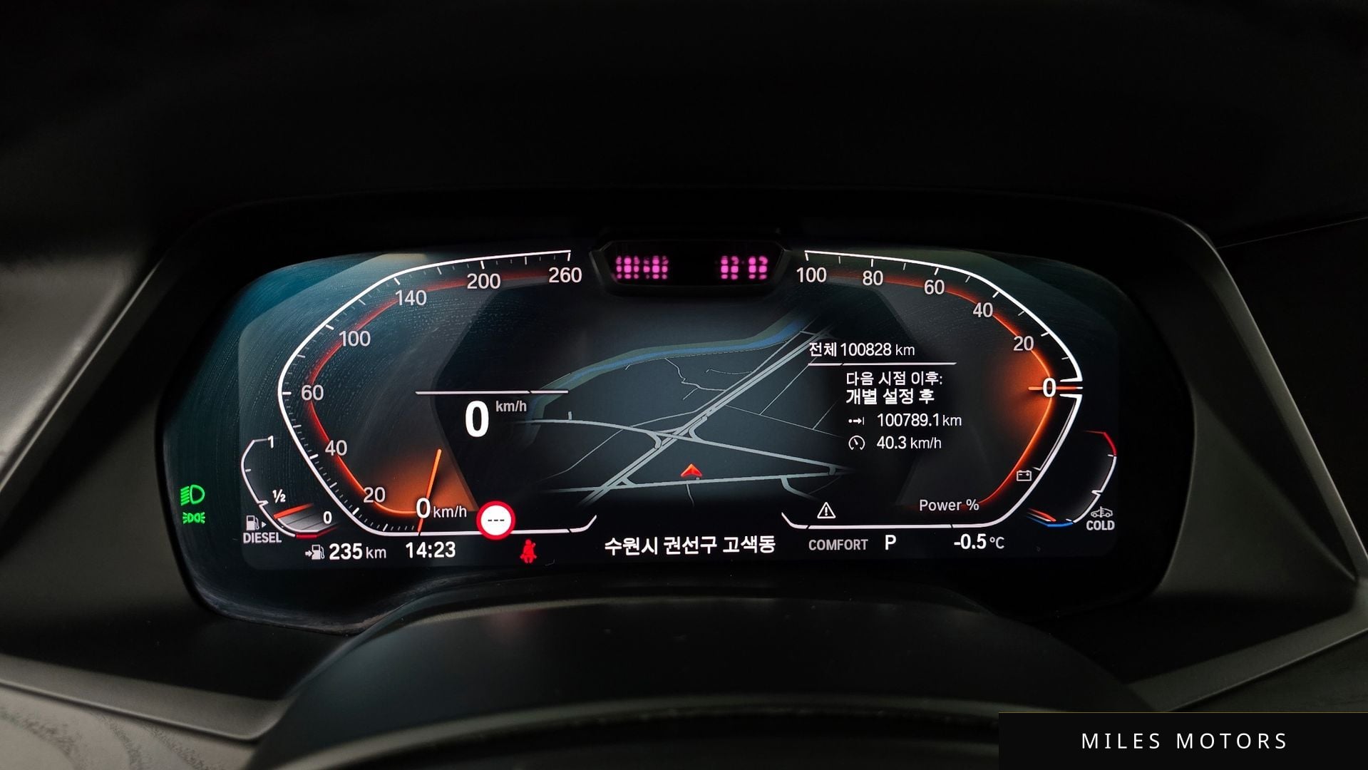BMW X7 (G07) 2021 — миниатюра 8