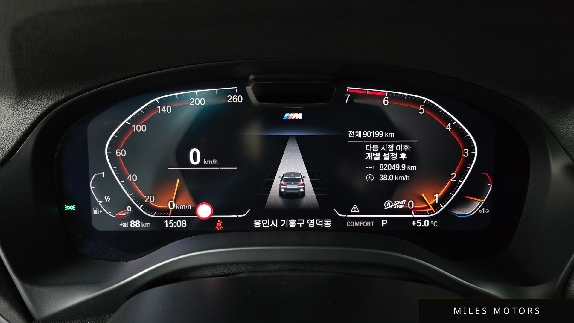 BMW X3 (G01) 2022 — миниатюра 8