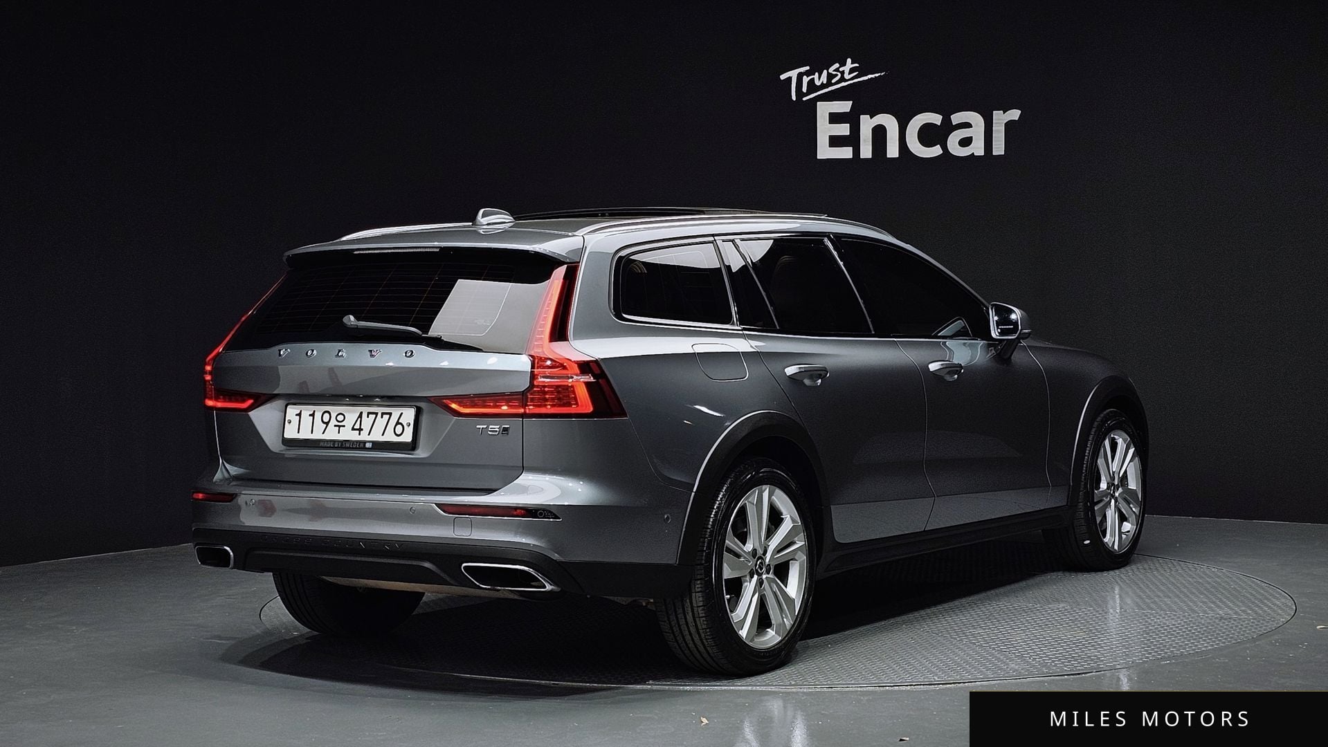 Volvo V60 2020 — миниатюра 2