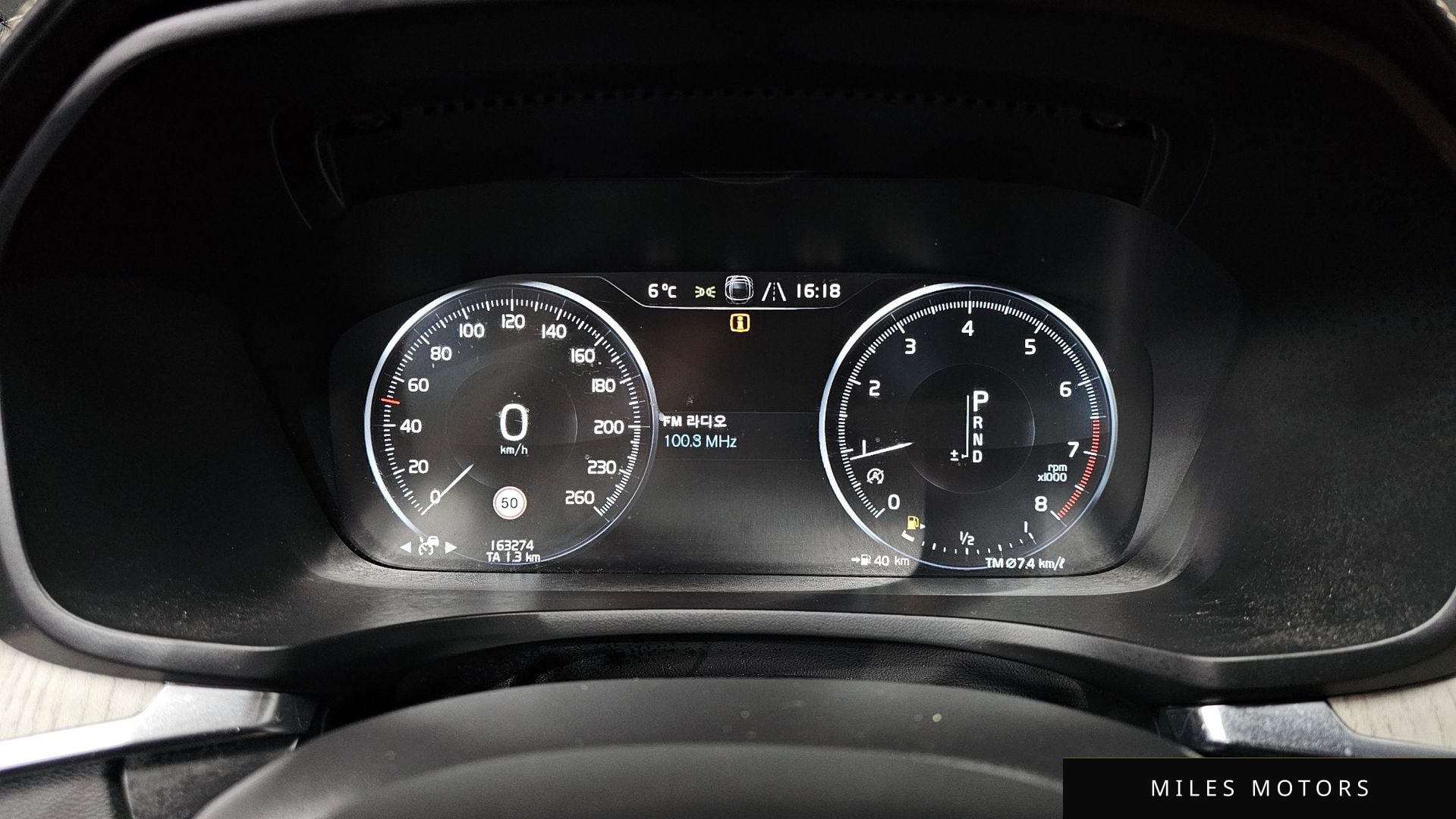 Volvo V60 2020 — миниатюра 8