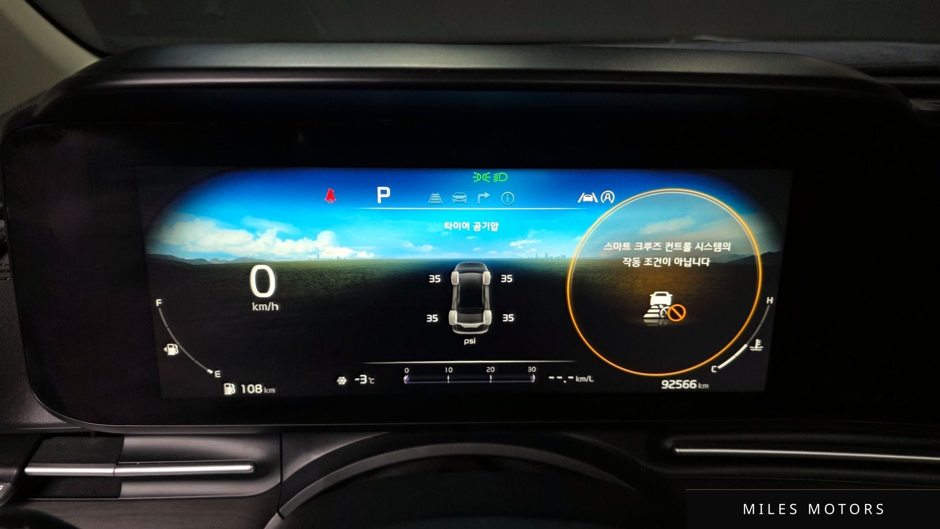 Kia Carnival 2022 — миниатюра 8