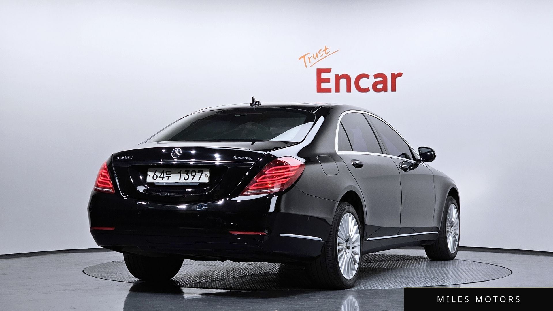 Mercedes-Benz S-Class W222 2017 — миниатюра 2