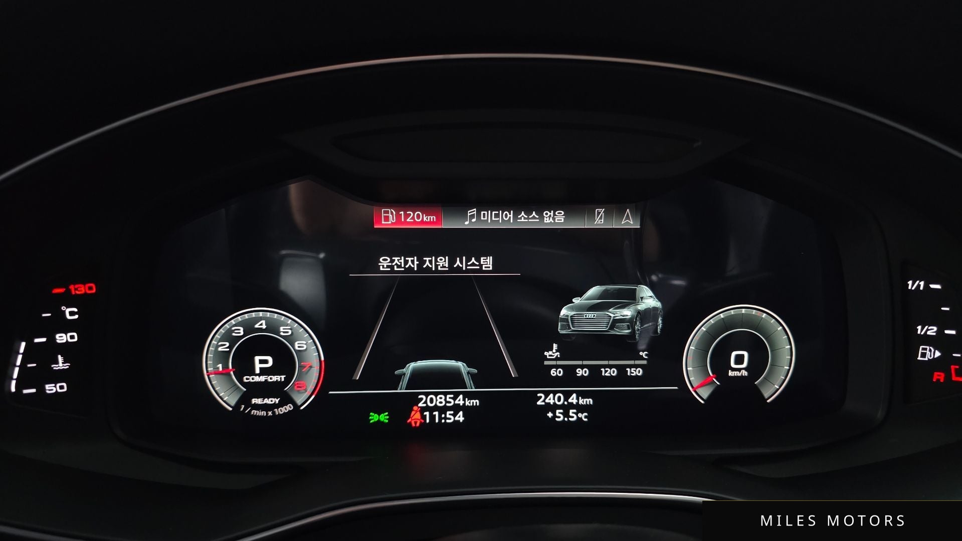 Audi A6 (C8) 2023 — миниатюра 8