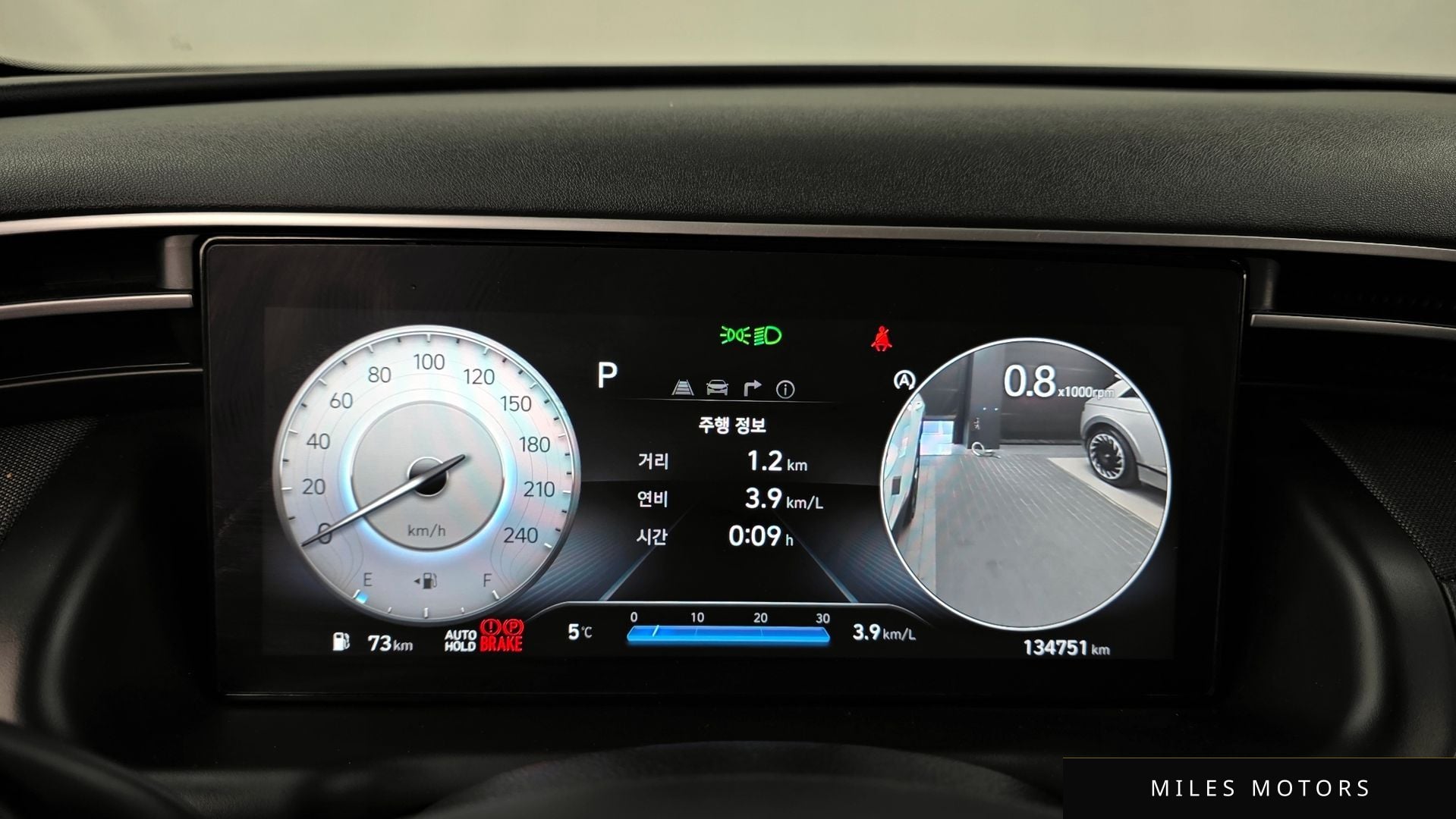 Hyundai Tucson 2022 — миниатюра 8