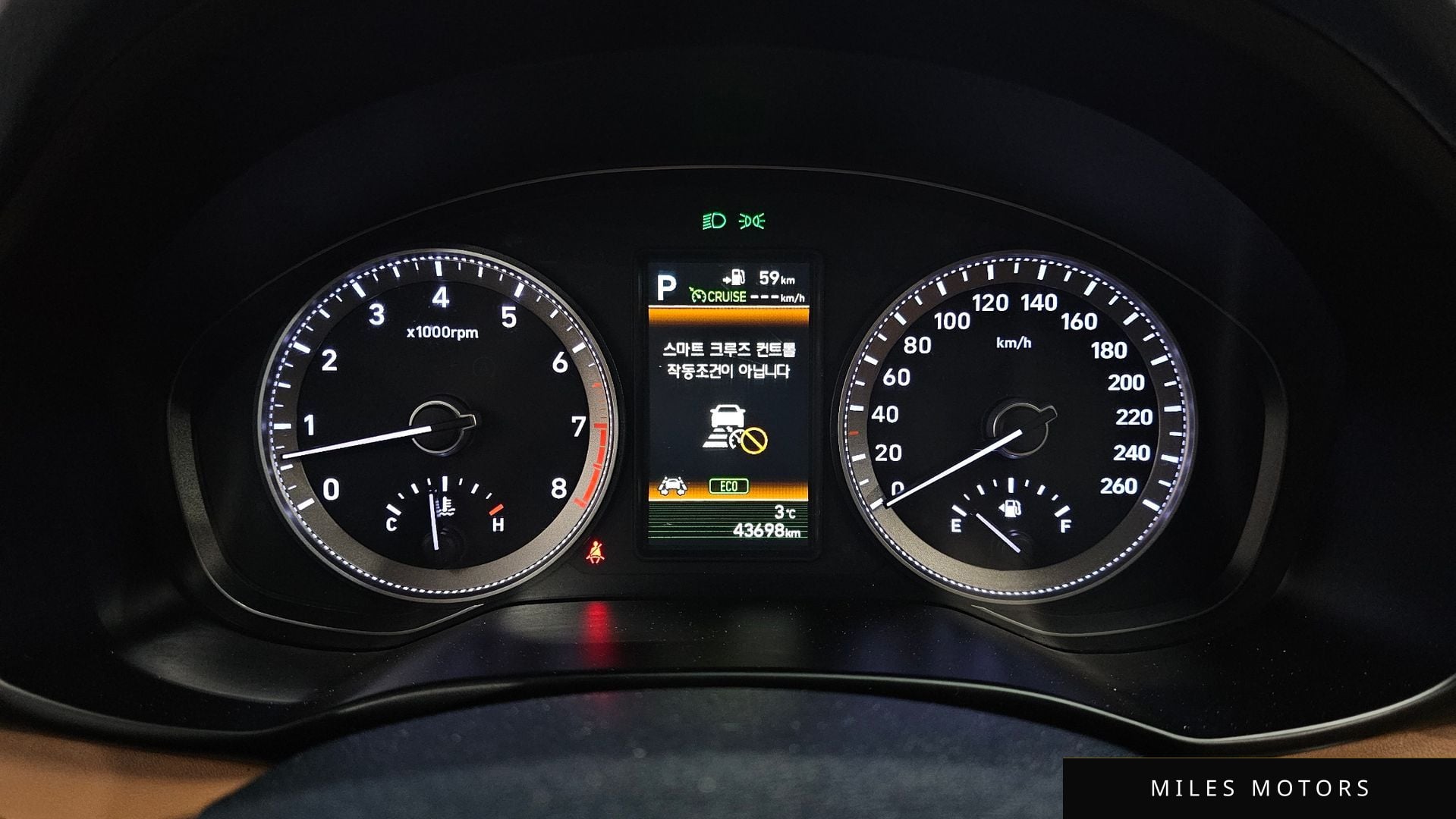 Hyundai Grandeur 2017 — миниатюра 8