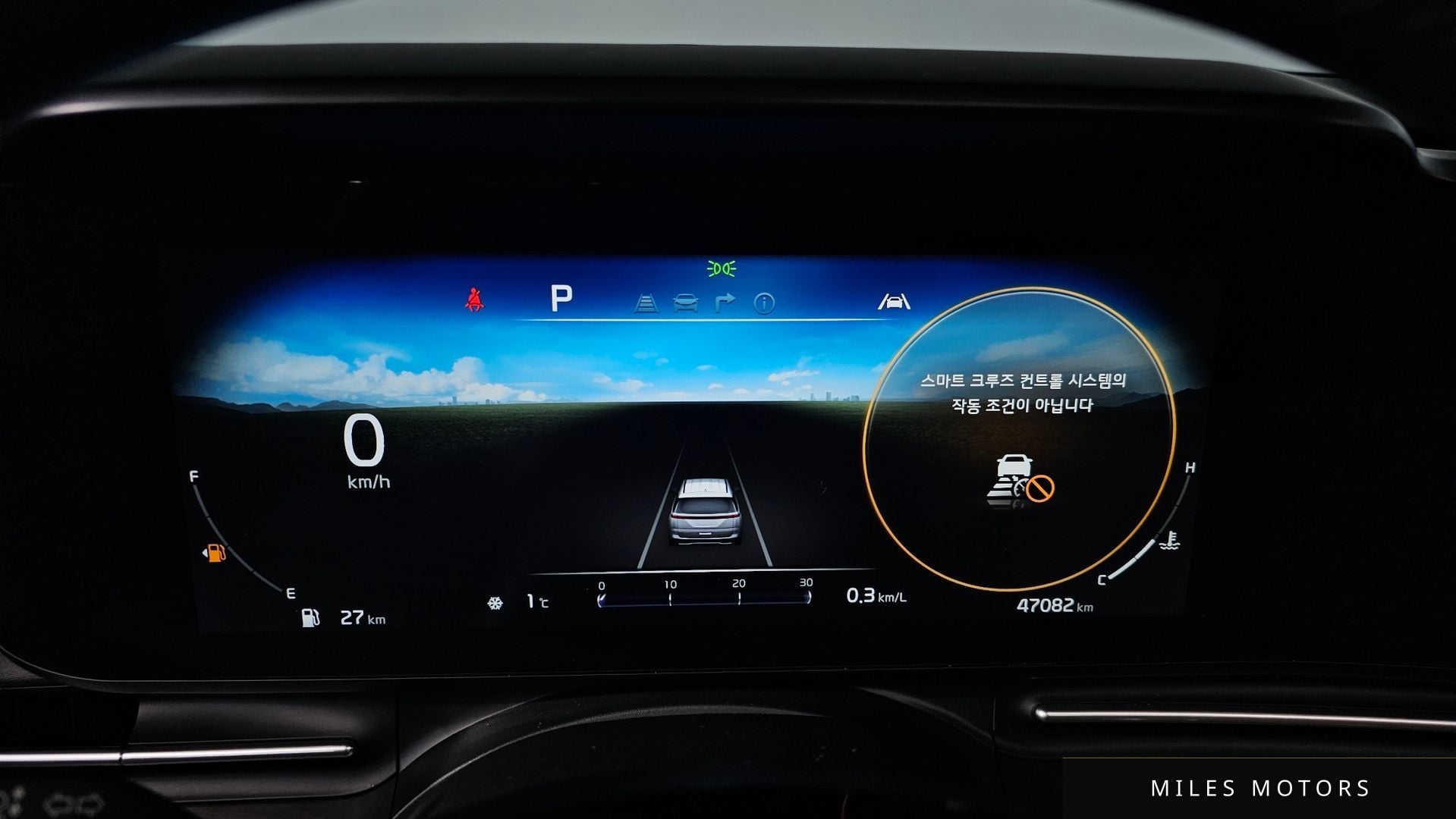 Kia Carnival 2023 — миниатюра 8