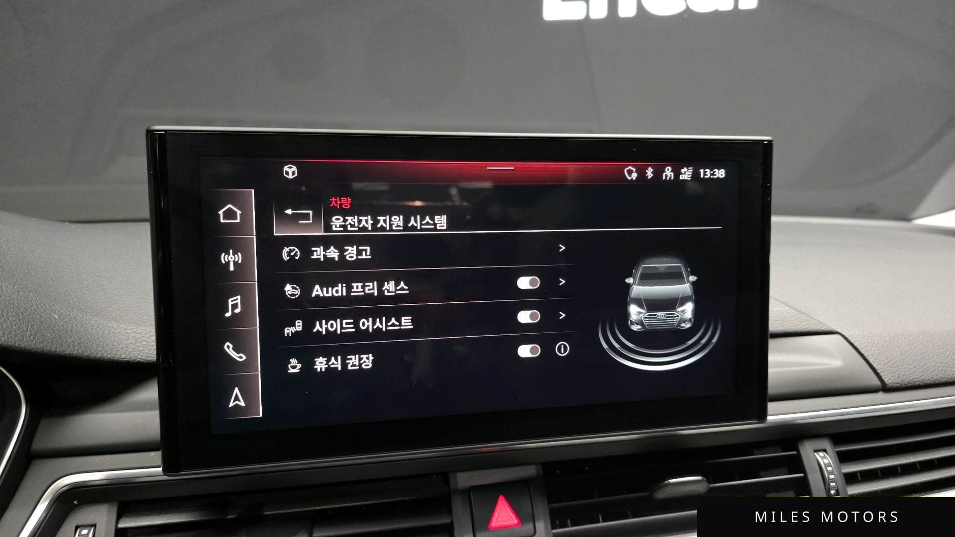 Audi A4 (B9) 2020 — миниатюра 16