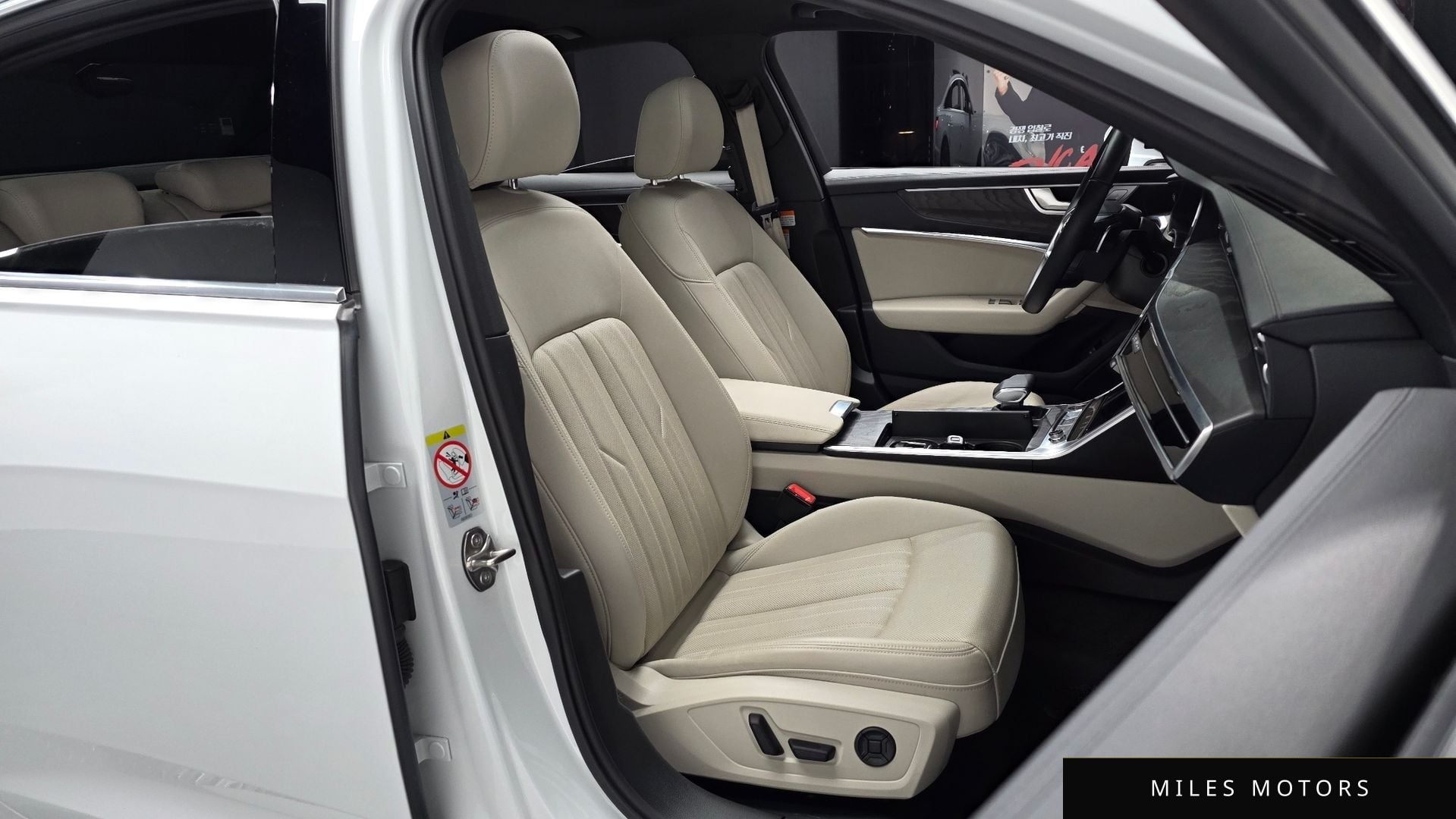 Audi A6 (C8) 2023 — миниатюра 9
