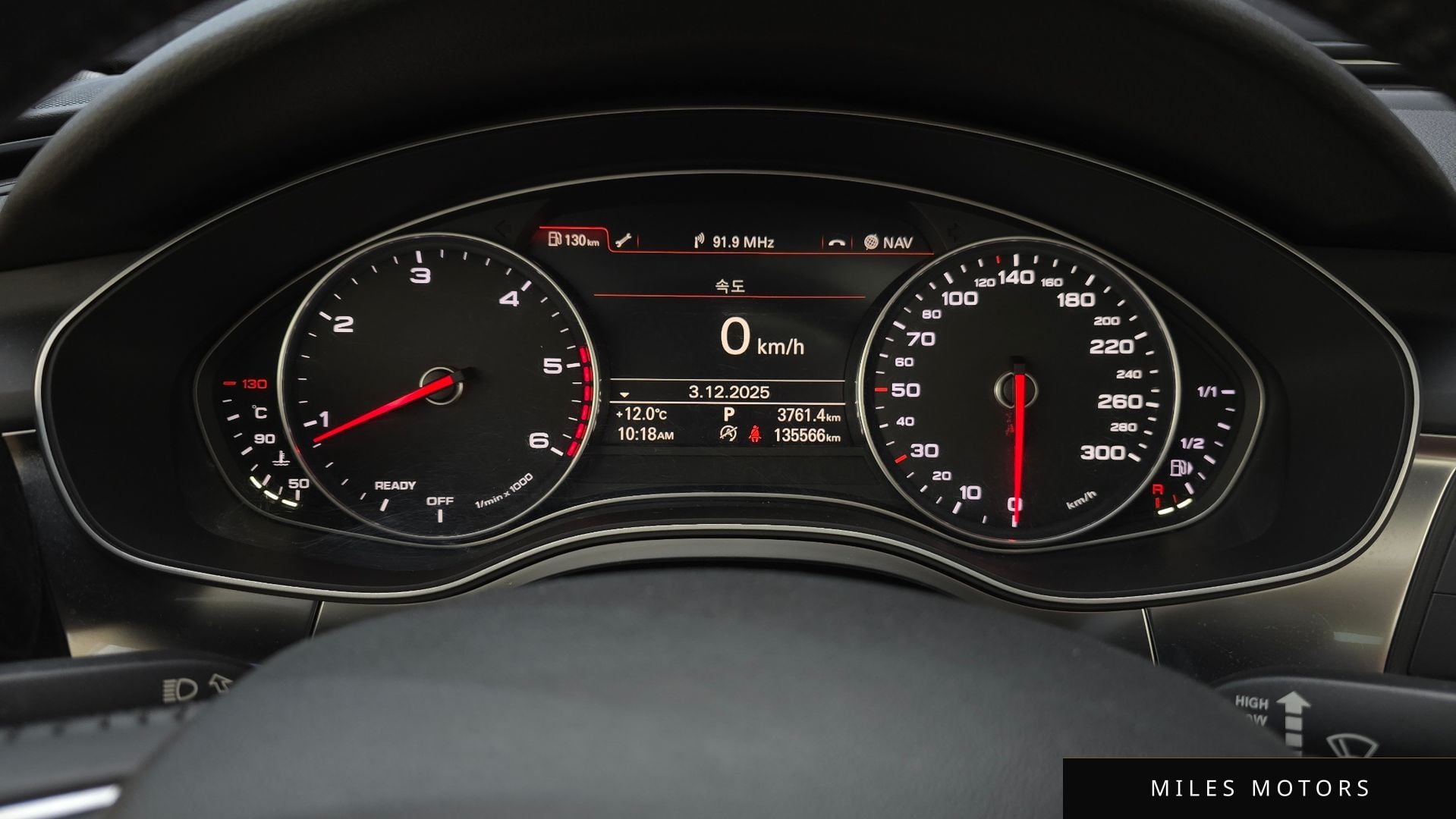 Audi A6 2016 — миниатюра 8