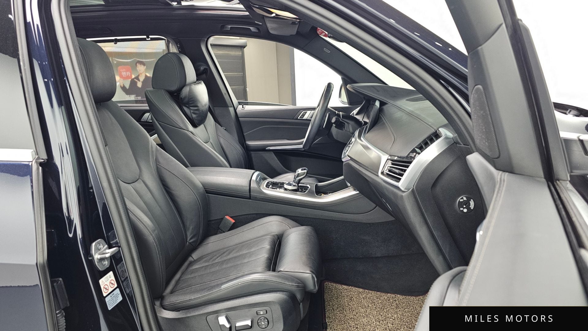 BMW X5 (G05) 2022 — миниатюра 11