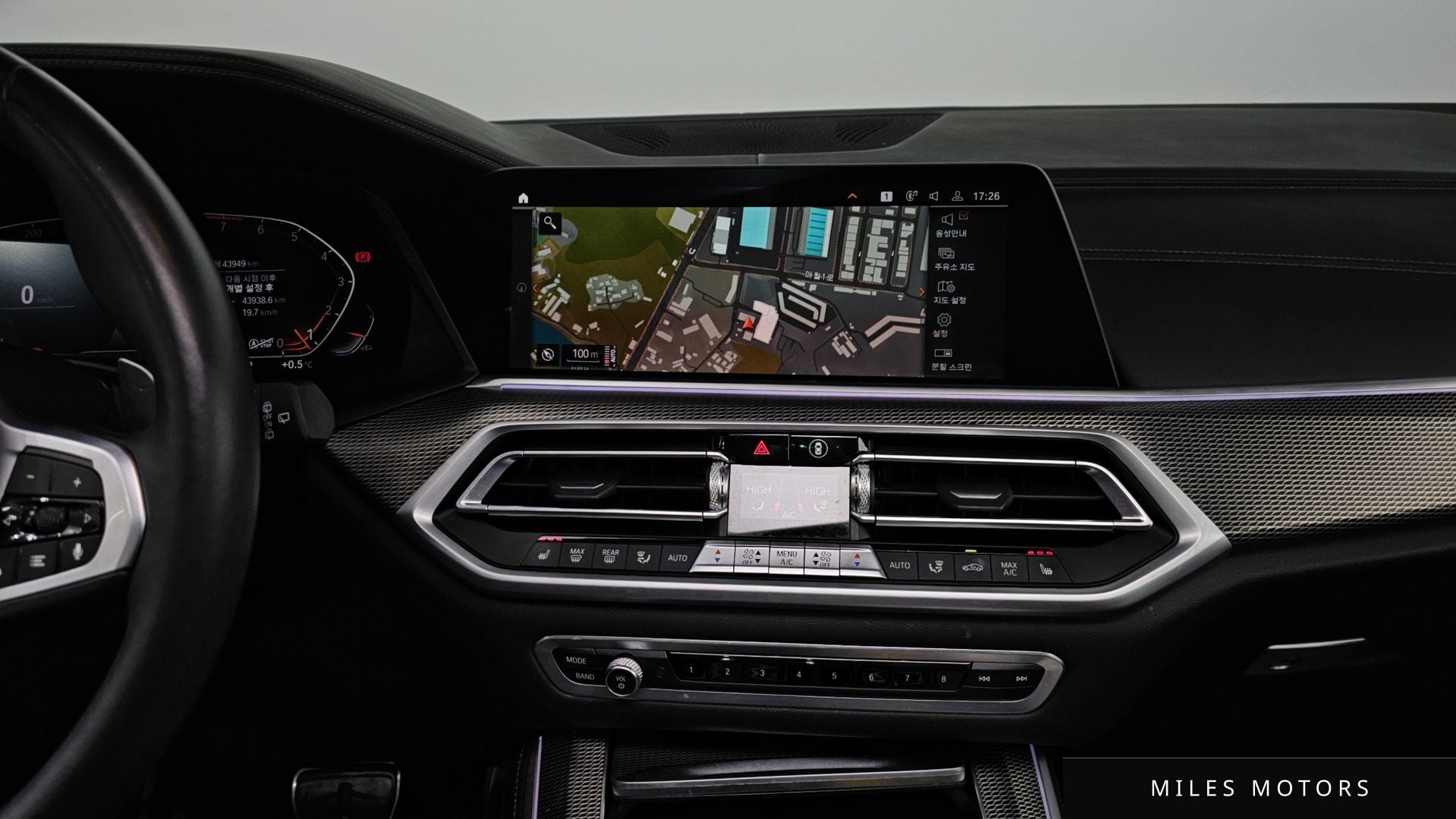 BMW X5 (G05) 2022 — миниатюра 15