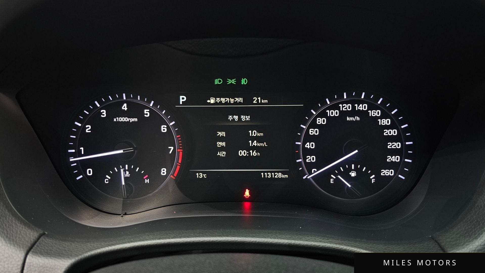 Genesis G80 2018 — миниатюра 8