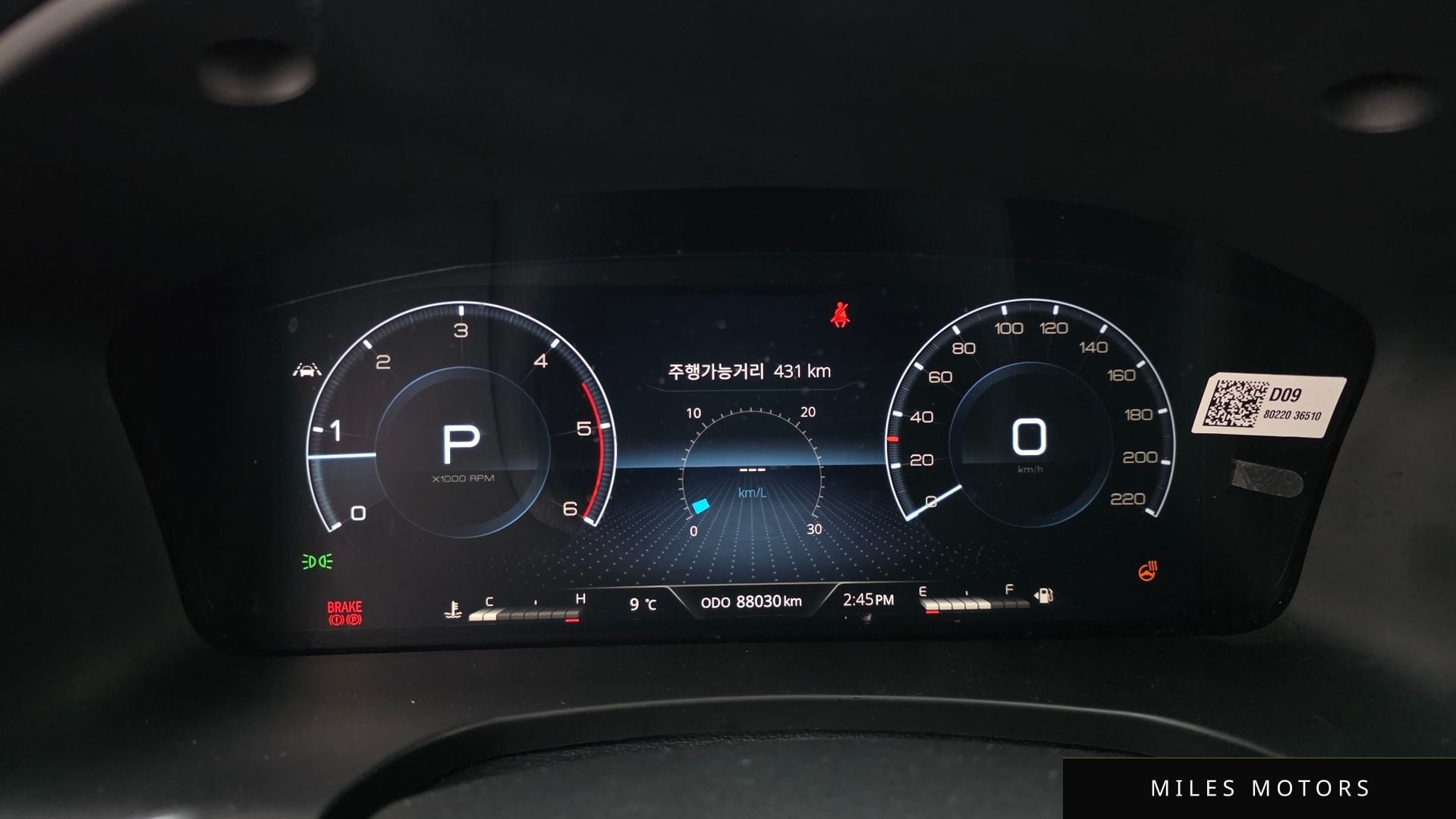 KG Mobility Rexton 2021 — миниатюра 8