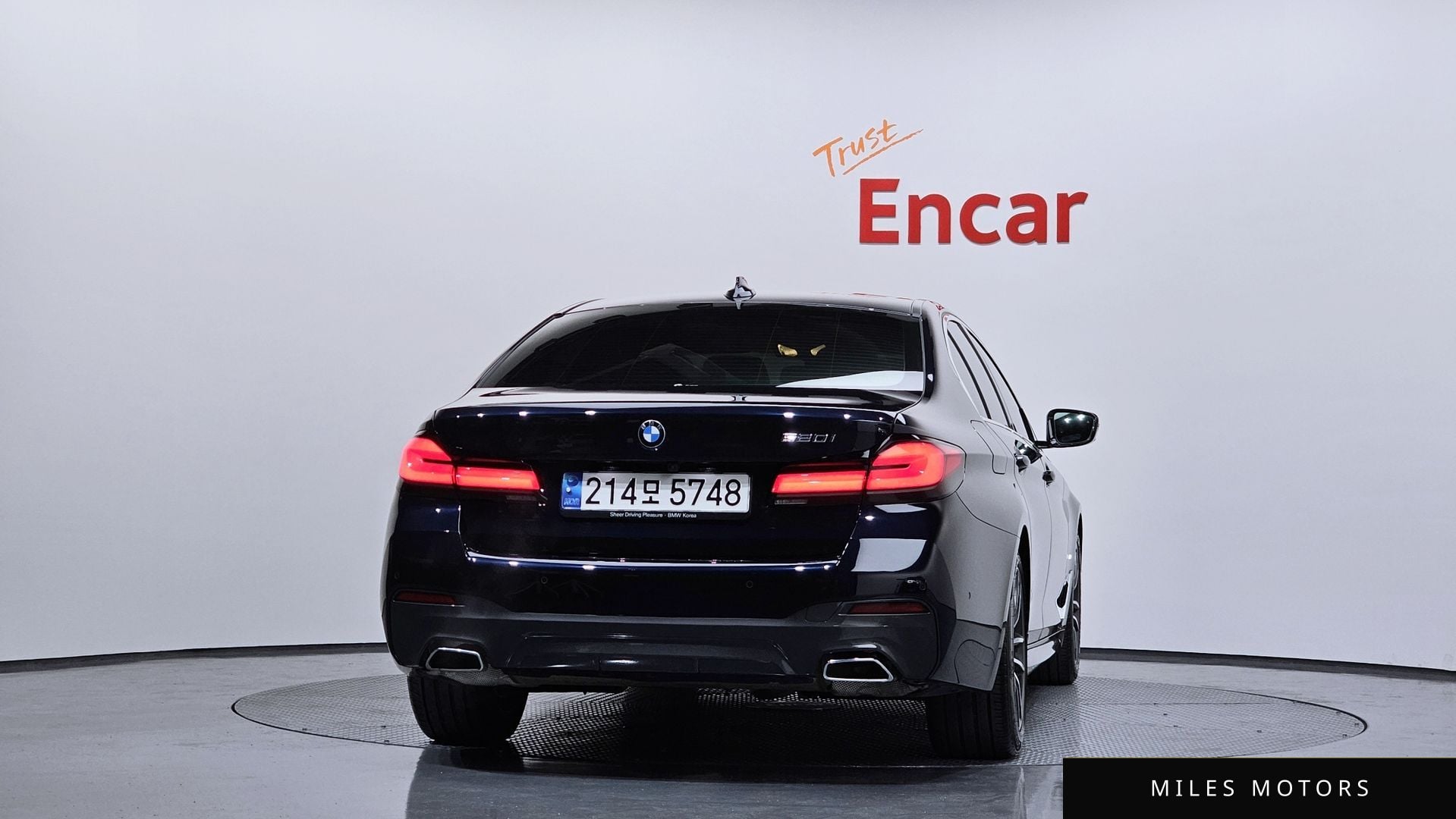 BMW 5시리즈 (G30) 2023 — миниатюра 4