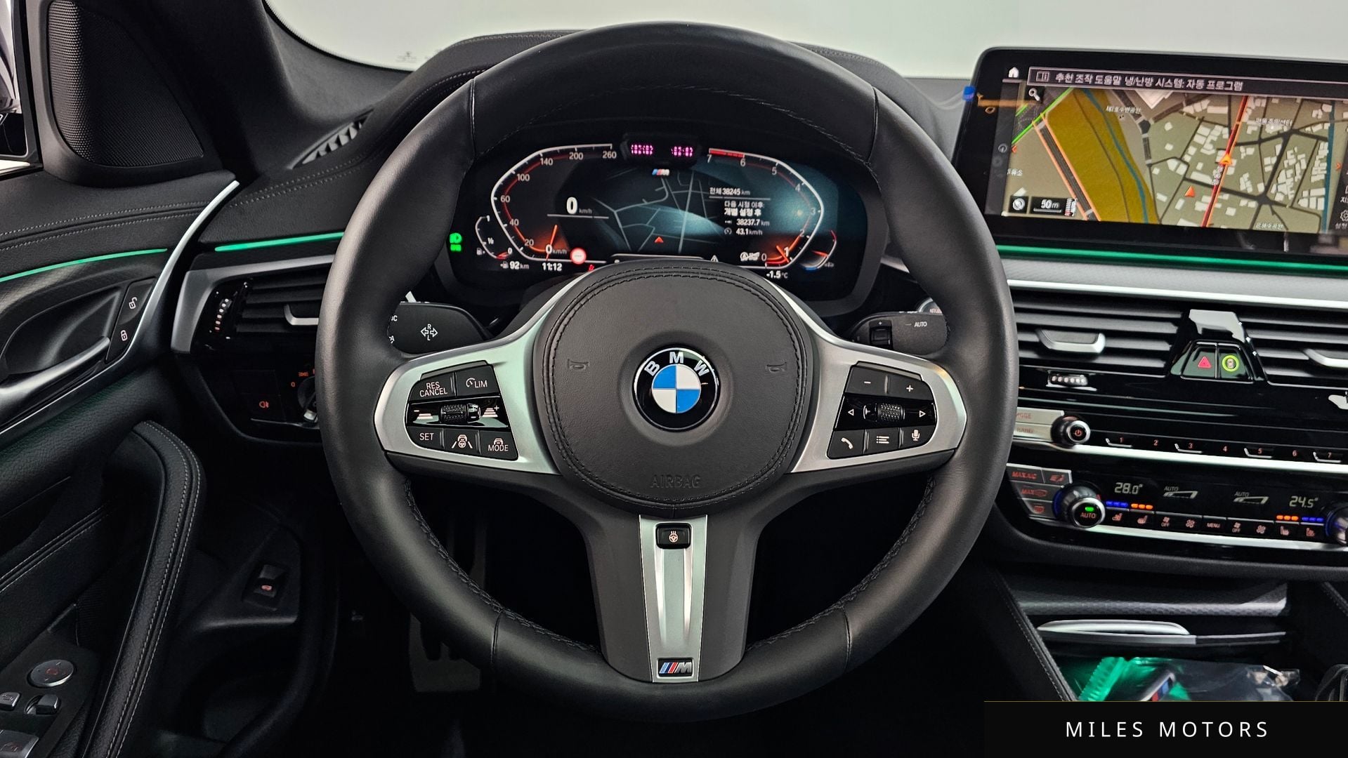 BMW 5시리즈 (G30) 2023 — миниатюра 13