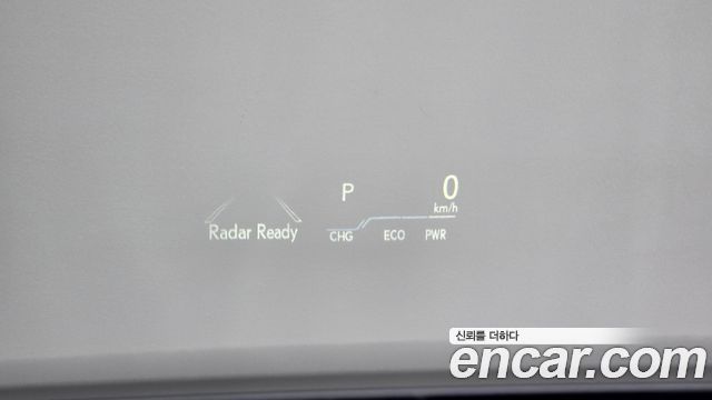 Лексус ES300h 2020 — миниатюра 20