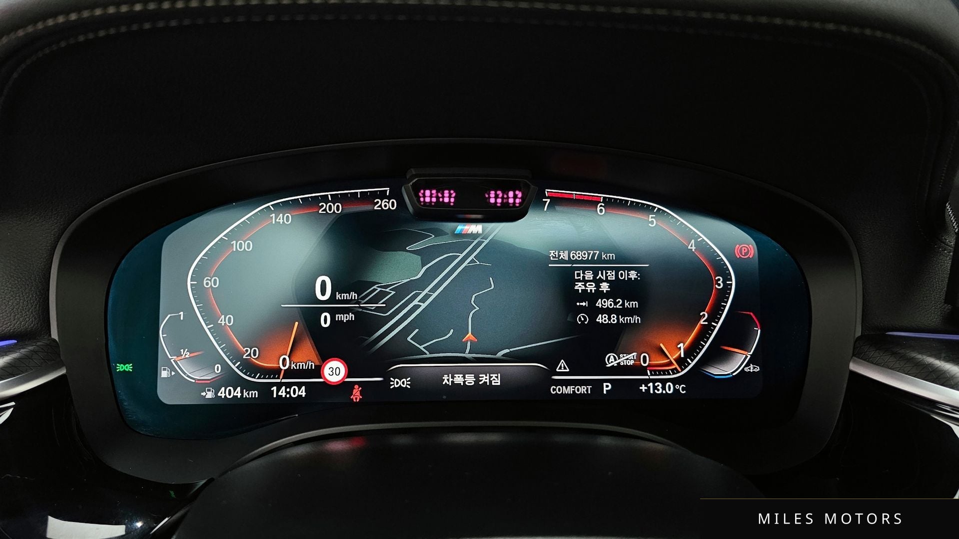 BMW 5 Series (G30) 2023 — миниатюра 8