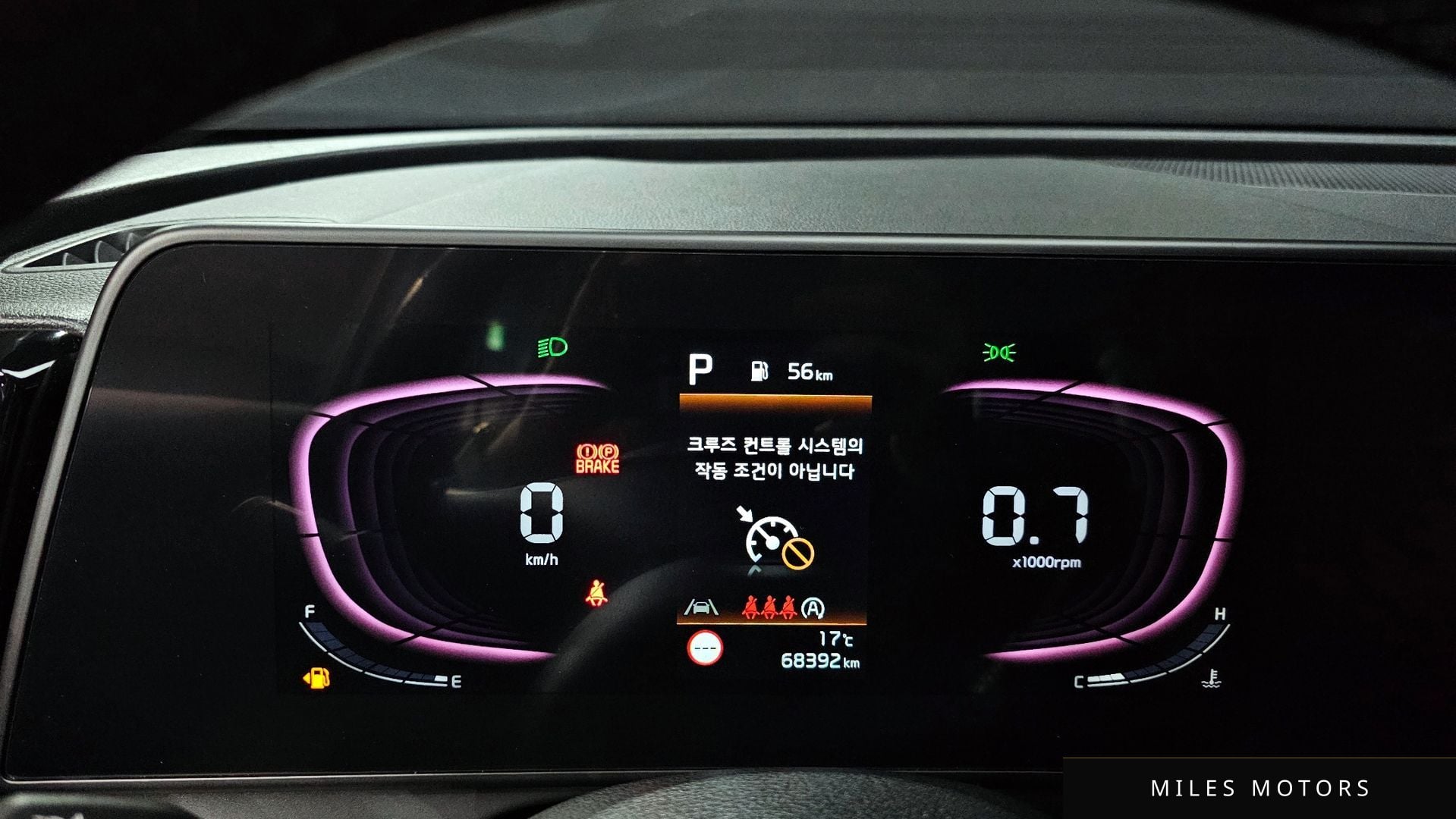 Kia Sportage 2022 — миниатюра 8