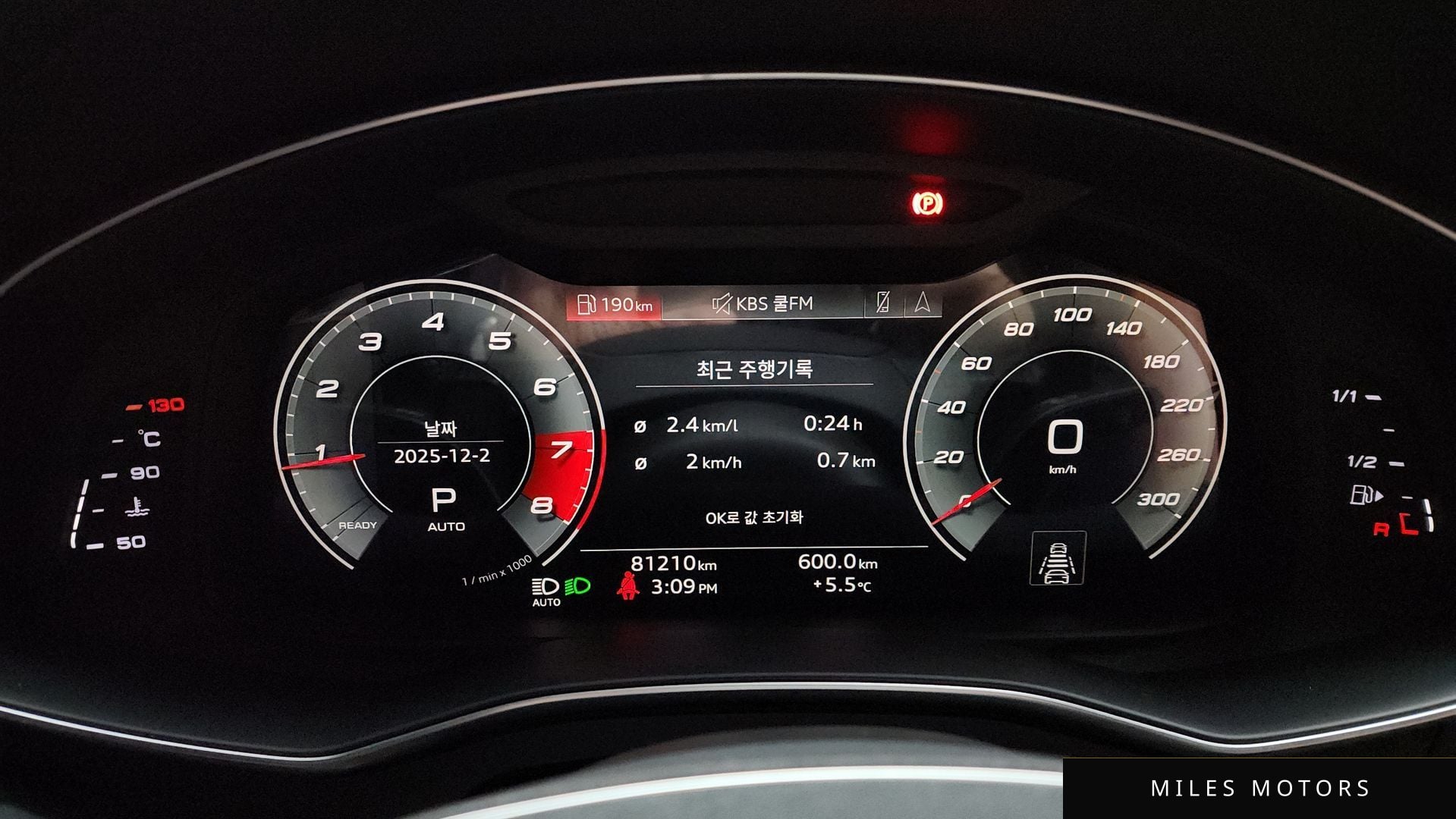 Audi A6 (C8) 2021 — миниатюра 8
