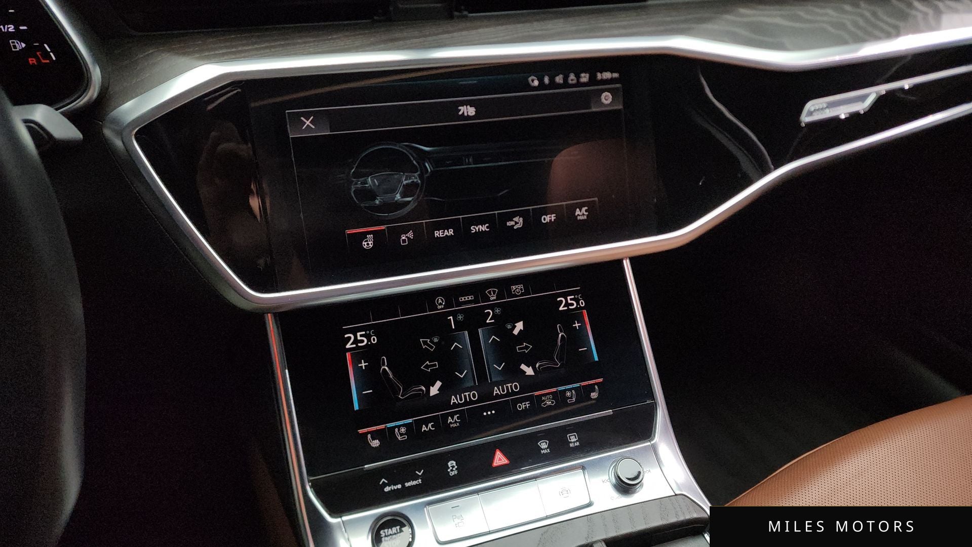 Audi A6 (C8) 2021 — миниатюра 14
