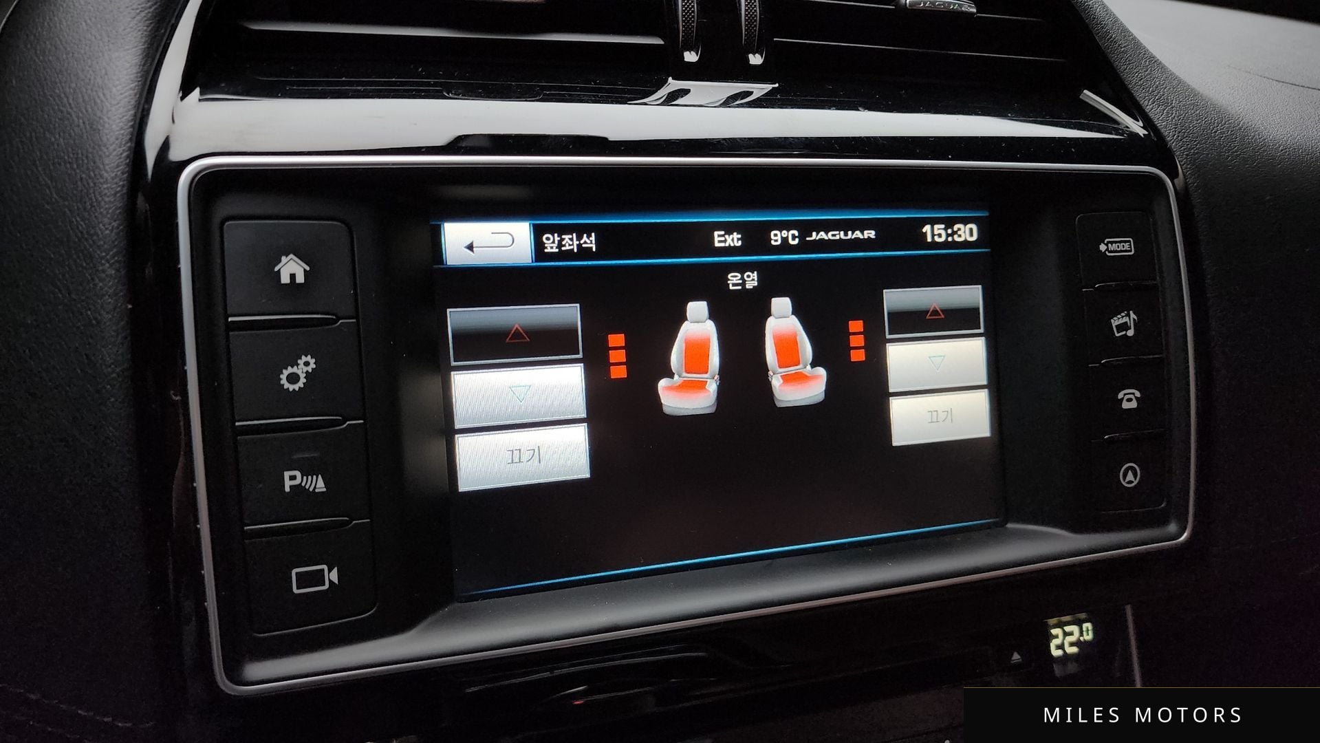 Jaguar XE 2016 — миниатюра 16