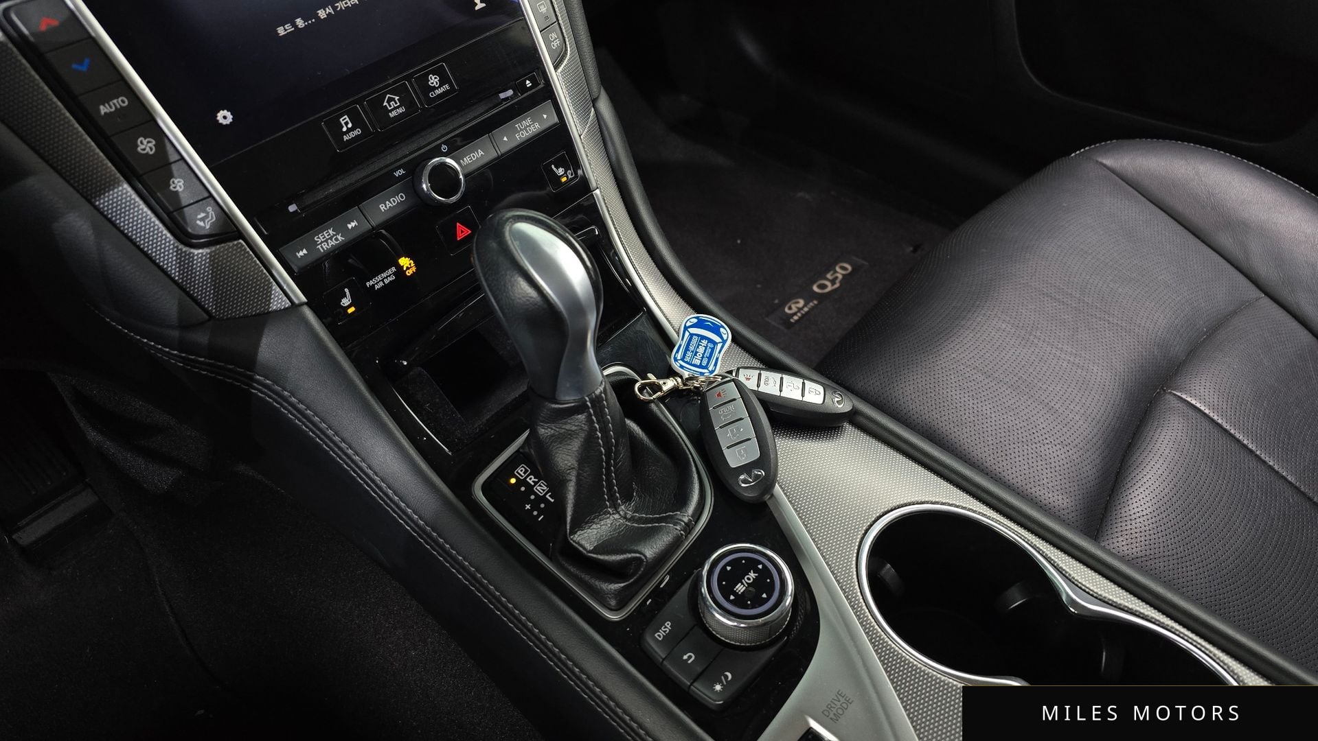 Infiniti Q50 2014 — миниатюра 9