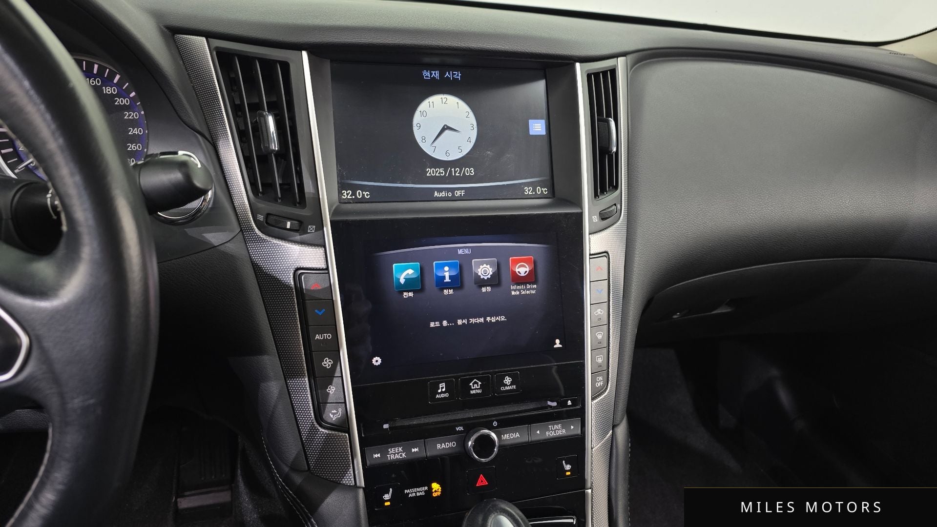 Infiniti Q50 2014 — миниатюра 14