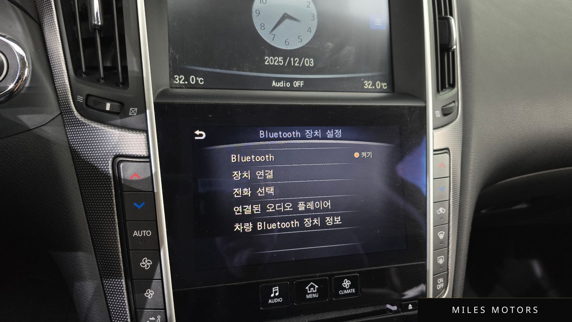Infiniti Q50 2014 — миниатюра 16