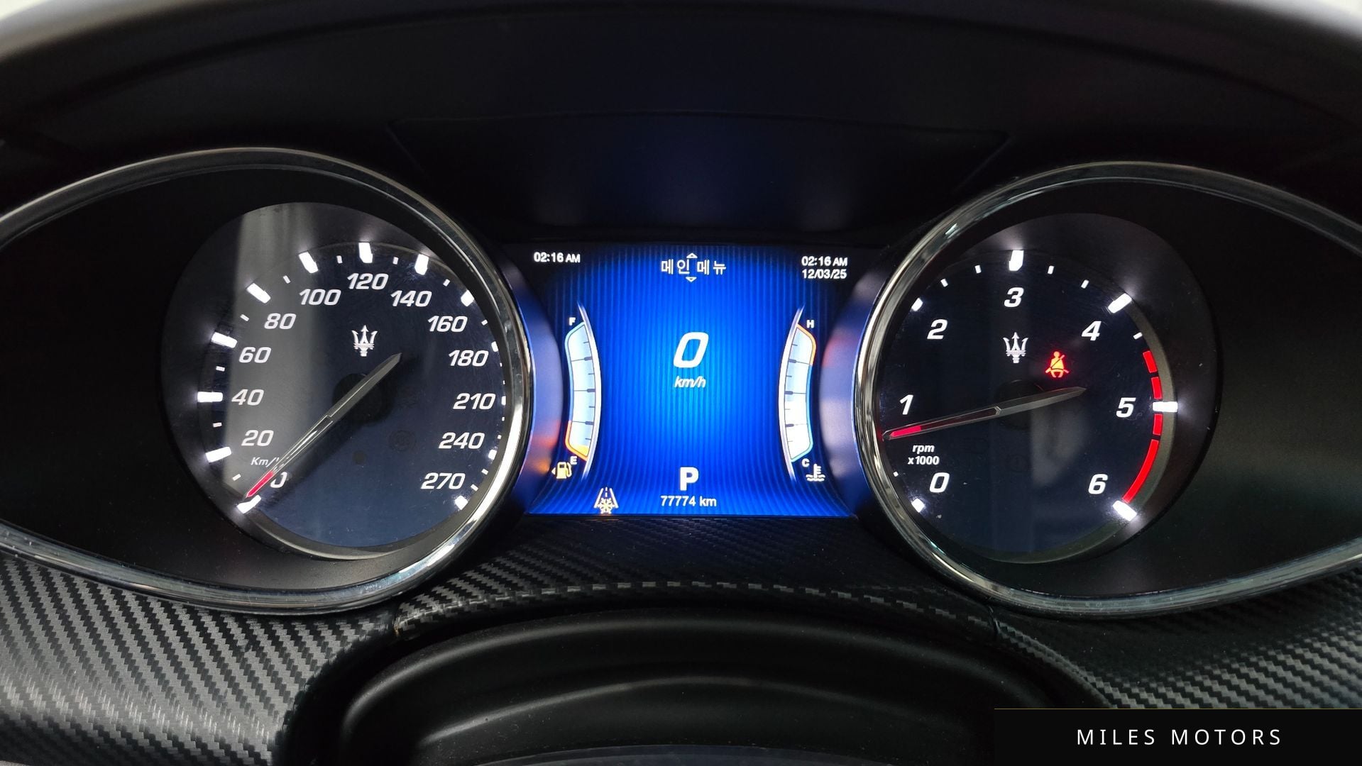 Maserati Quattroporte 2016 — миниатюра 8