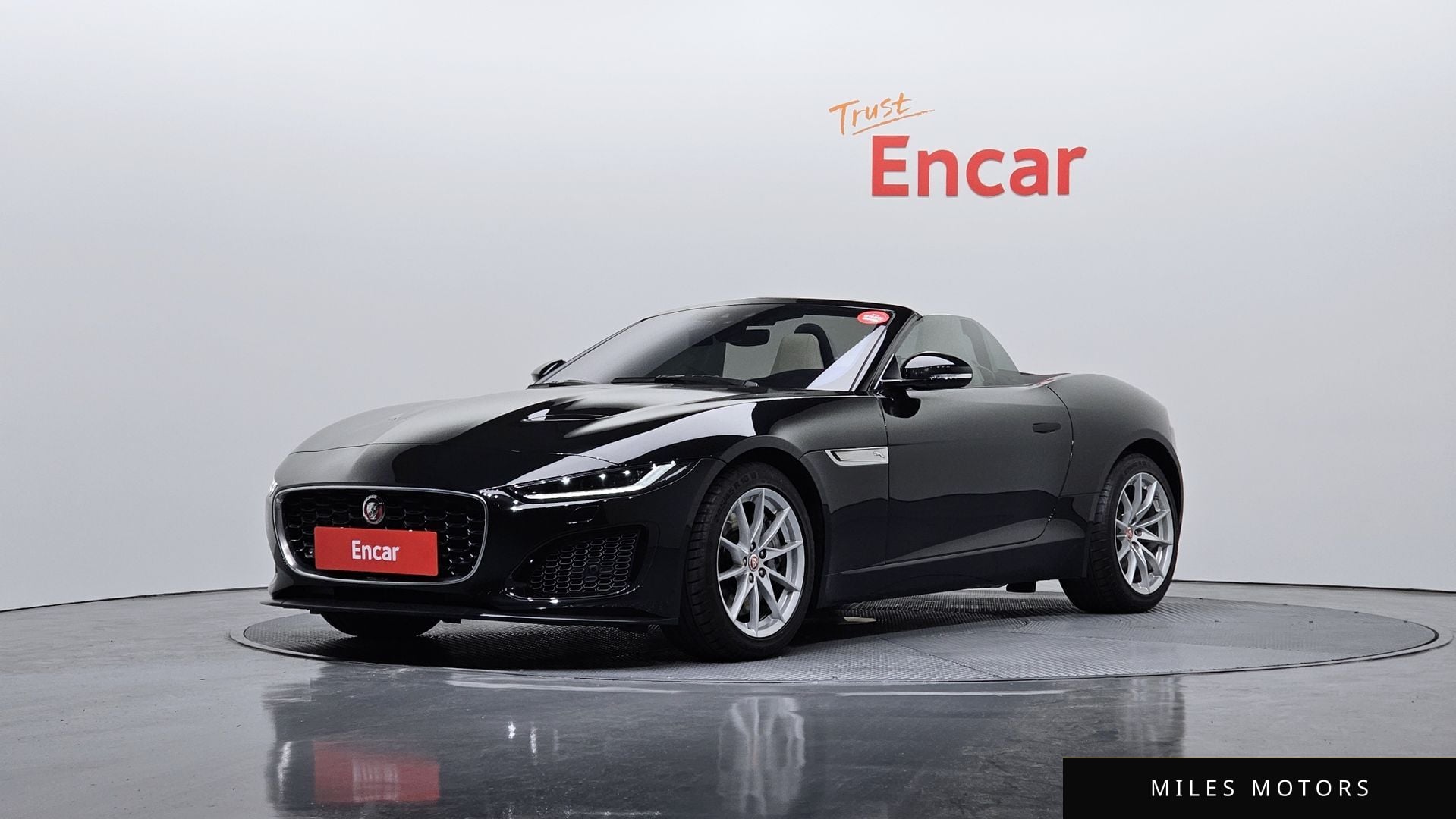 Jaguar F-TYPE 2023