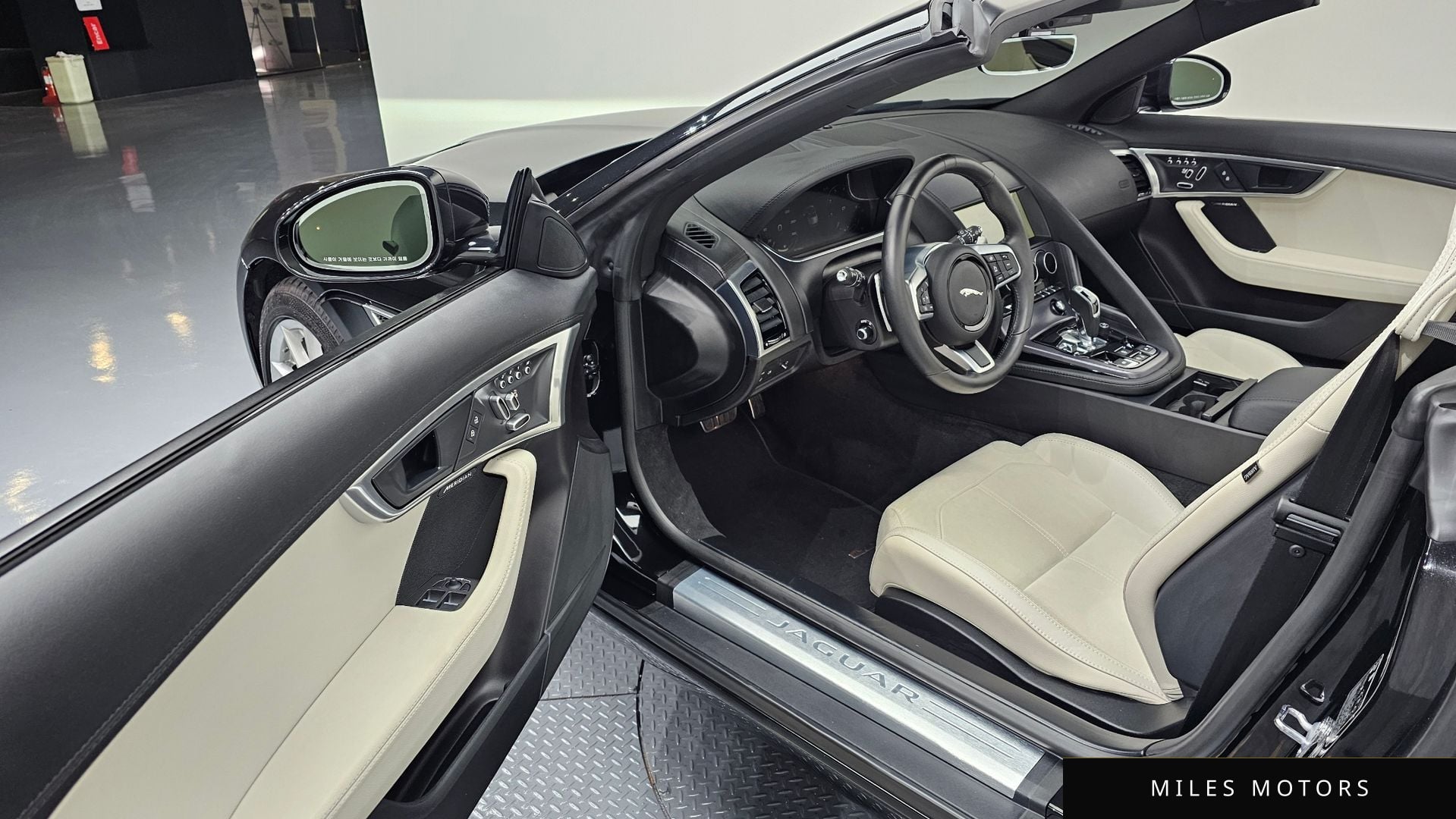 Jaguar F-TYPE 2023 — миниатюра 10