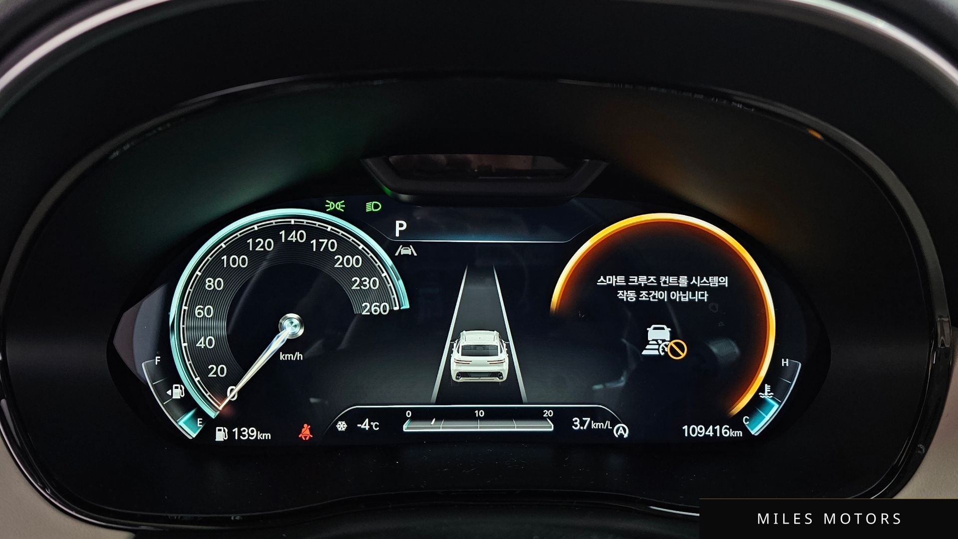 Genesis GV70 2022 — миниатюра 8