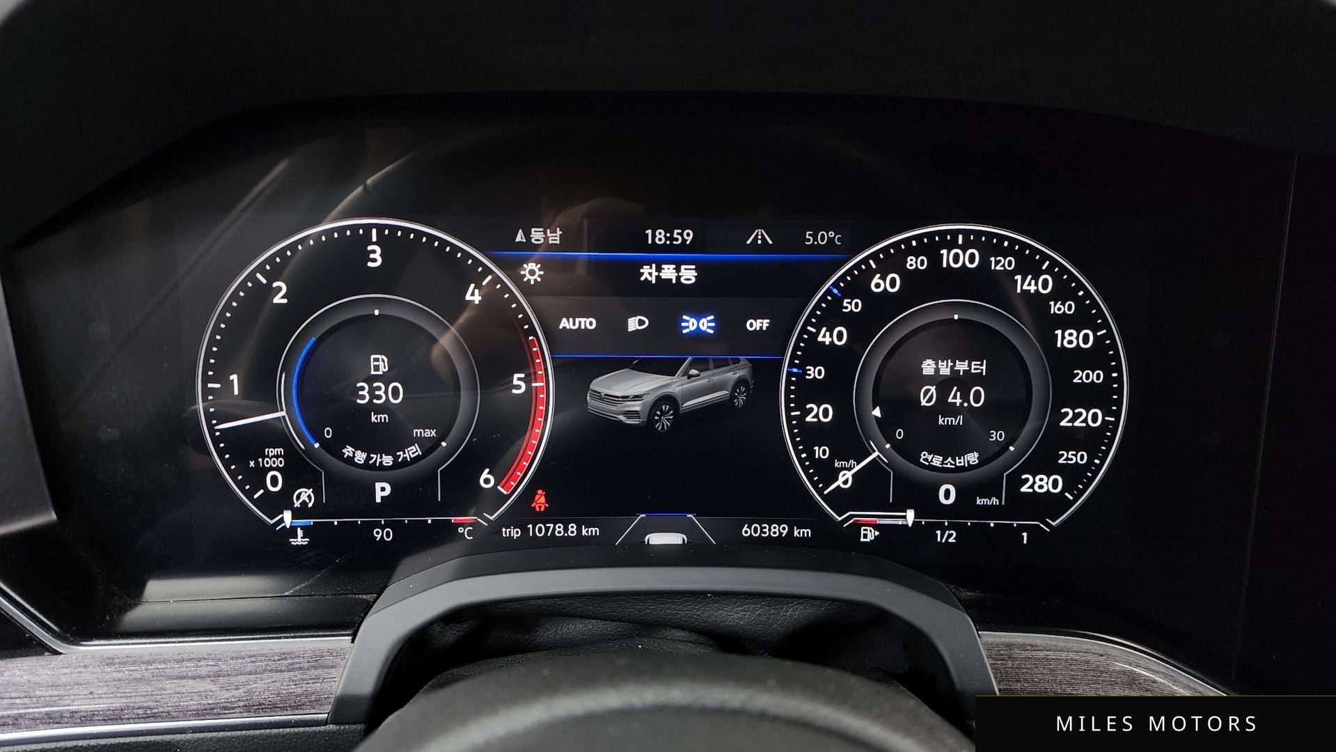 Volkswagen Touareg 2021 — миниатюра 8