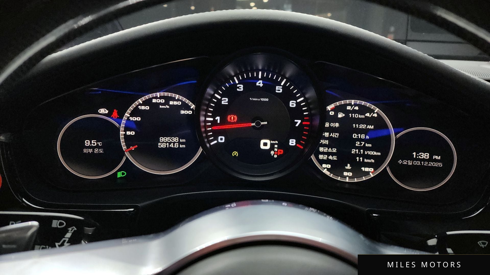 Porsche 파나메라 (971) 2018 — миниатюра 7