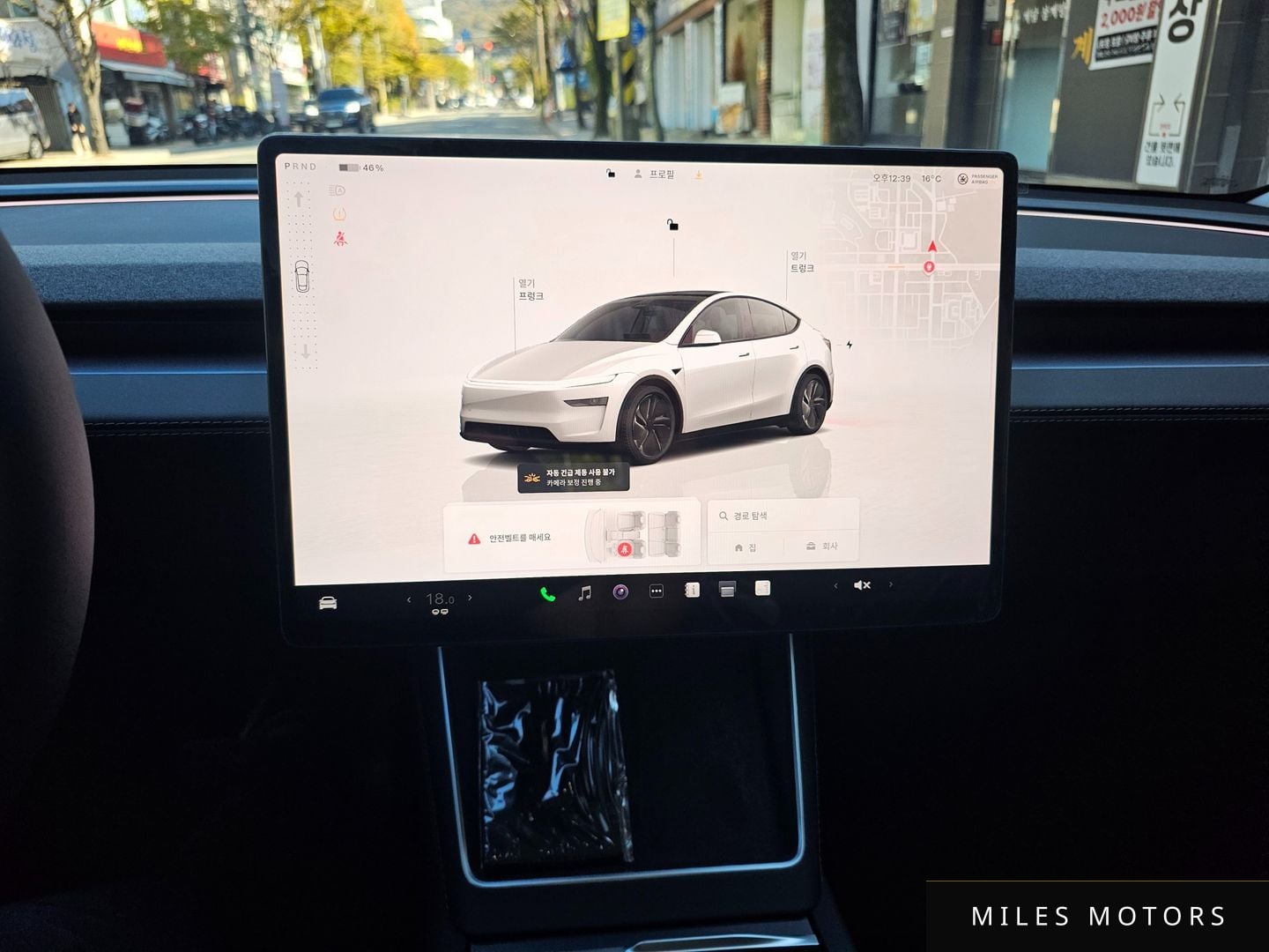 Tesla Model Y 2025 — миниатюра 12