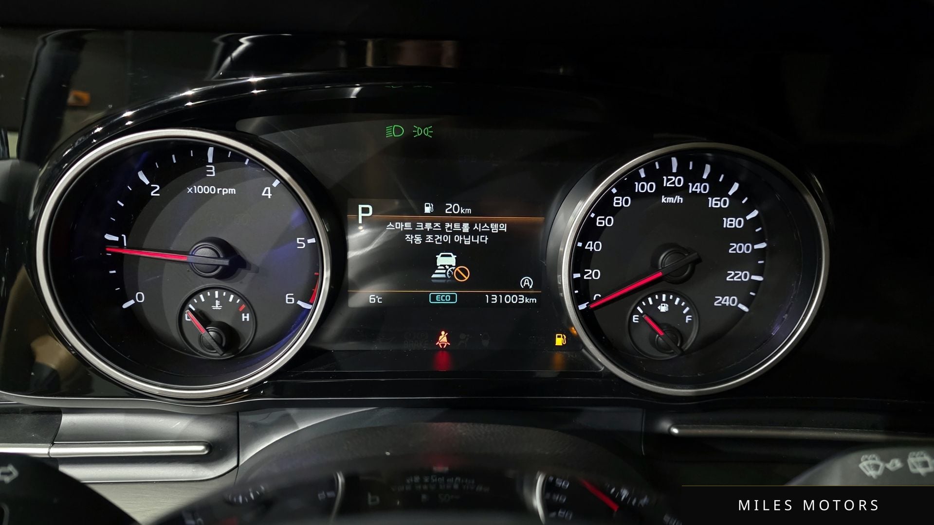 Kia Carnival 2022 — миниатюра 8