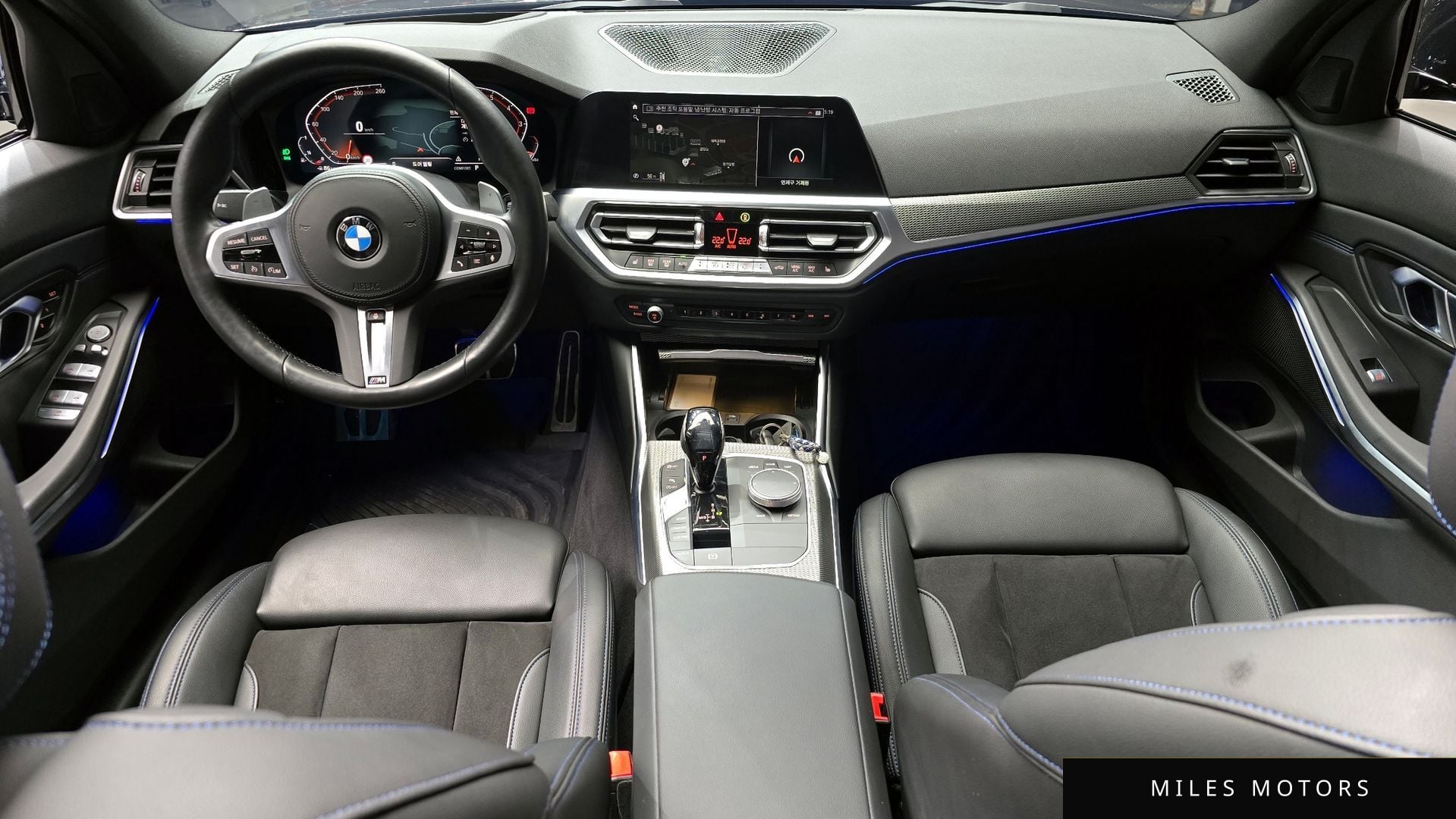 BMW 3 Series (G20) 2021 — миниатюра 7