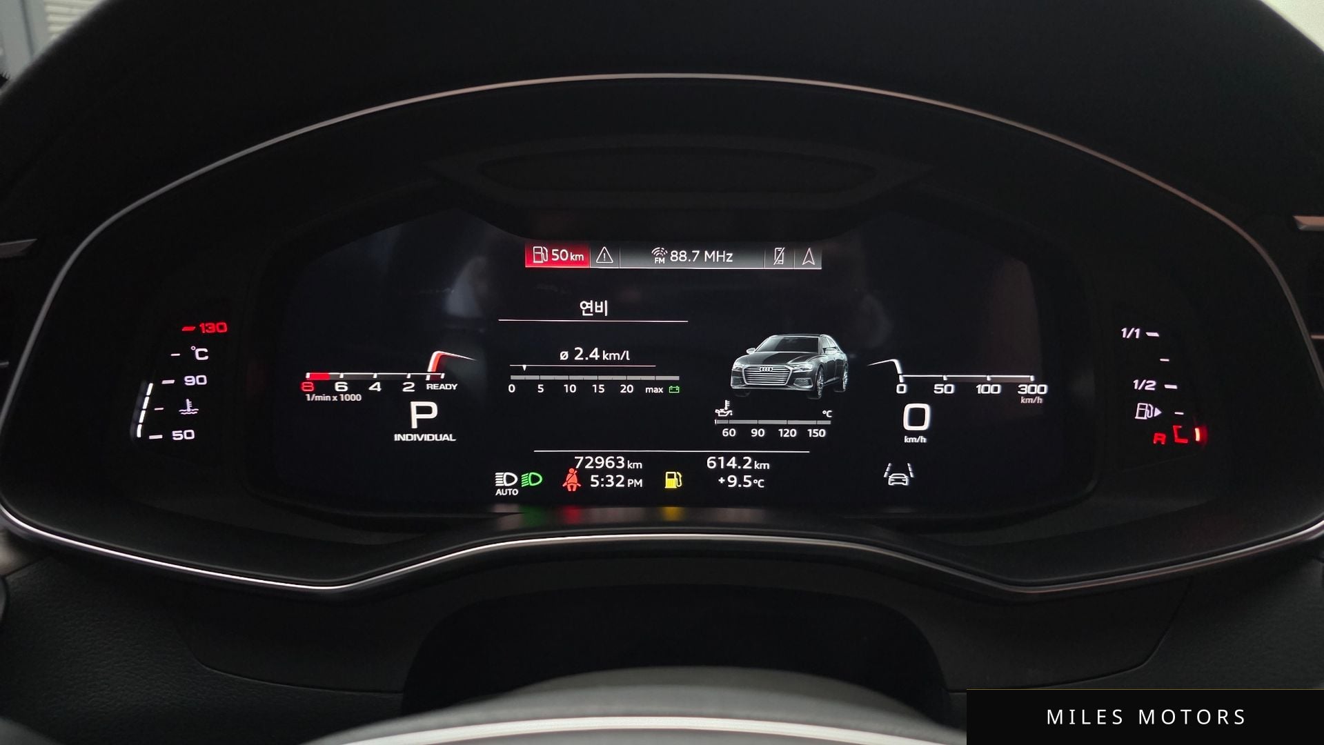 Audi A6 (C8) 2022 — миниатюра 8