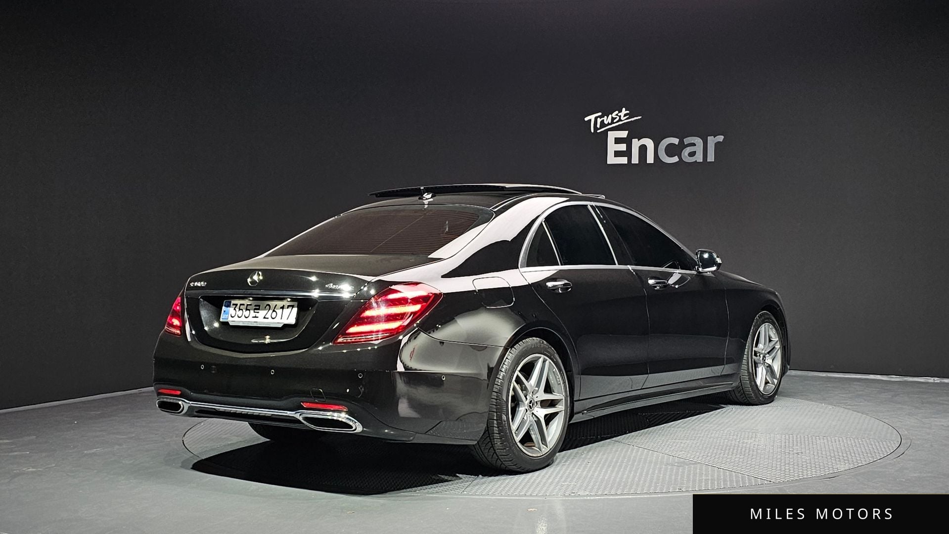 Mercedes-Benz S-Class W222 2020 — миниатюра 2