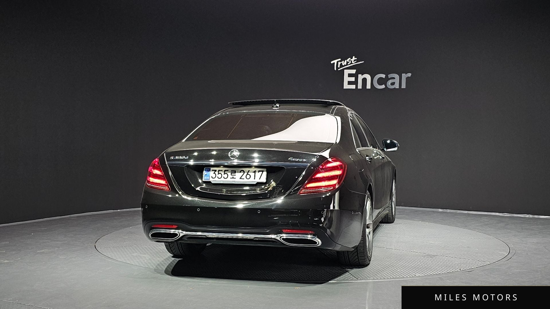 Mercedes-Benz S-Class W222 2020 — миниатюра 4