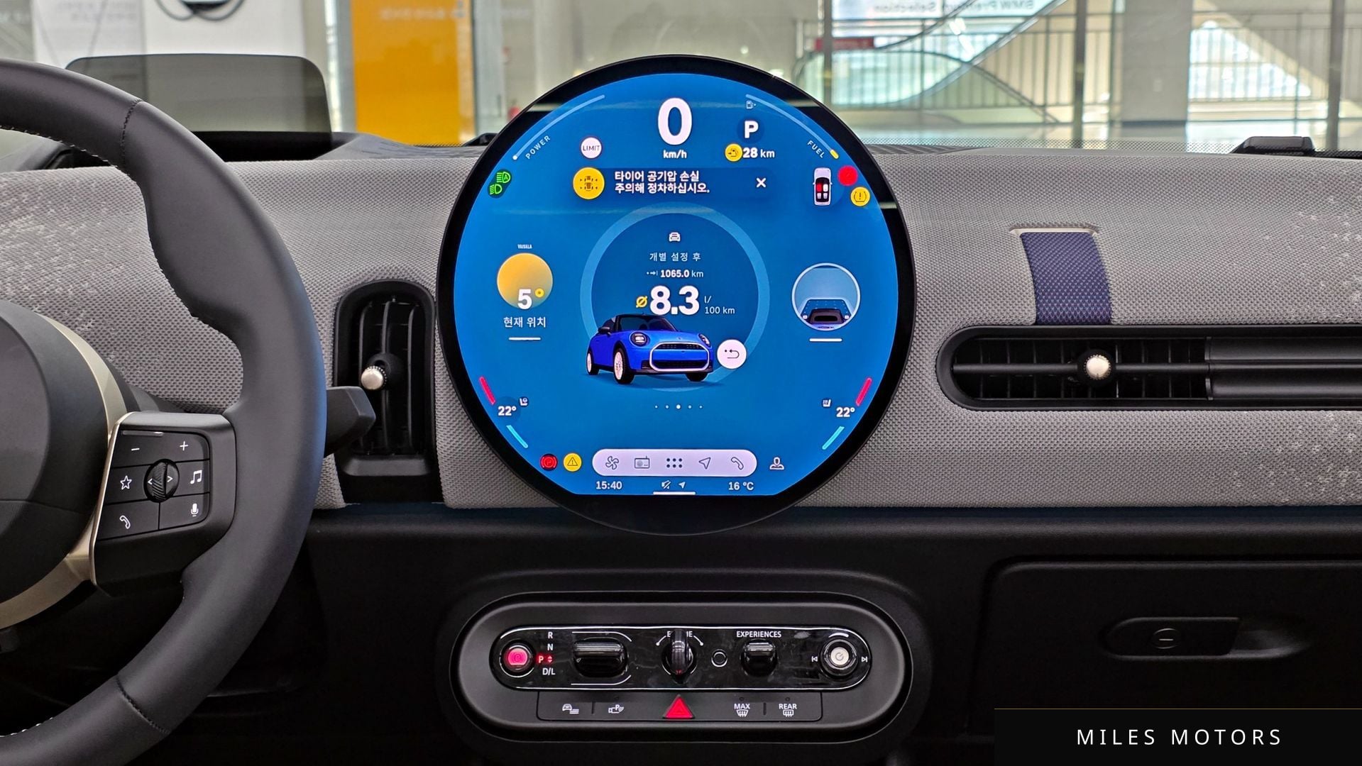 MINI Cooper Convertible 2025 — миниатюра 12
