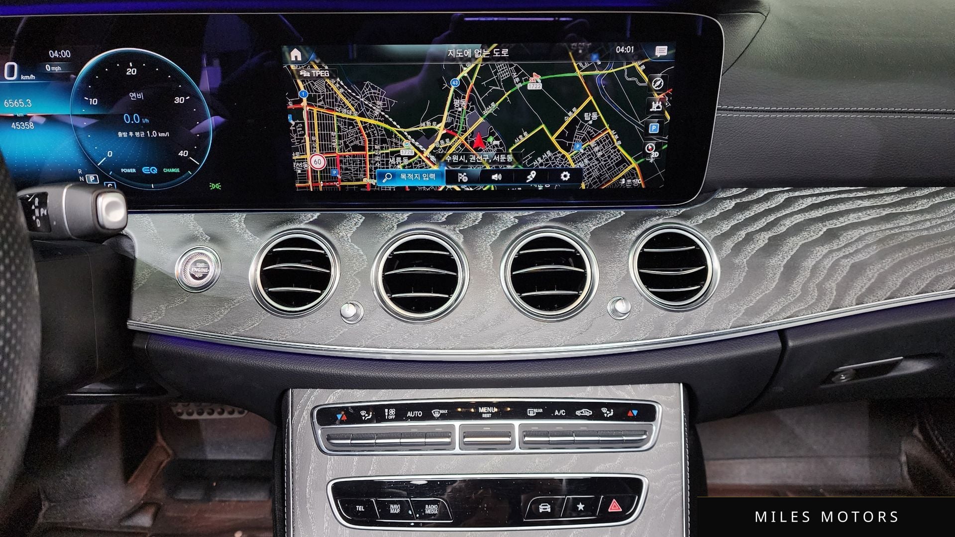 Mercedes-Benz E-Class W213 2021 — миниатюра 12