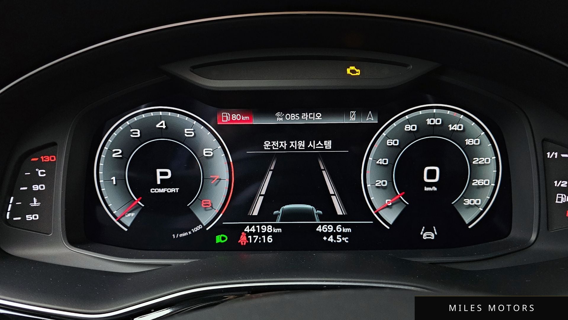 Audi Q7 (4M) 2023 — миниатюра 8