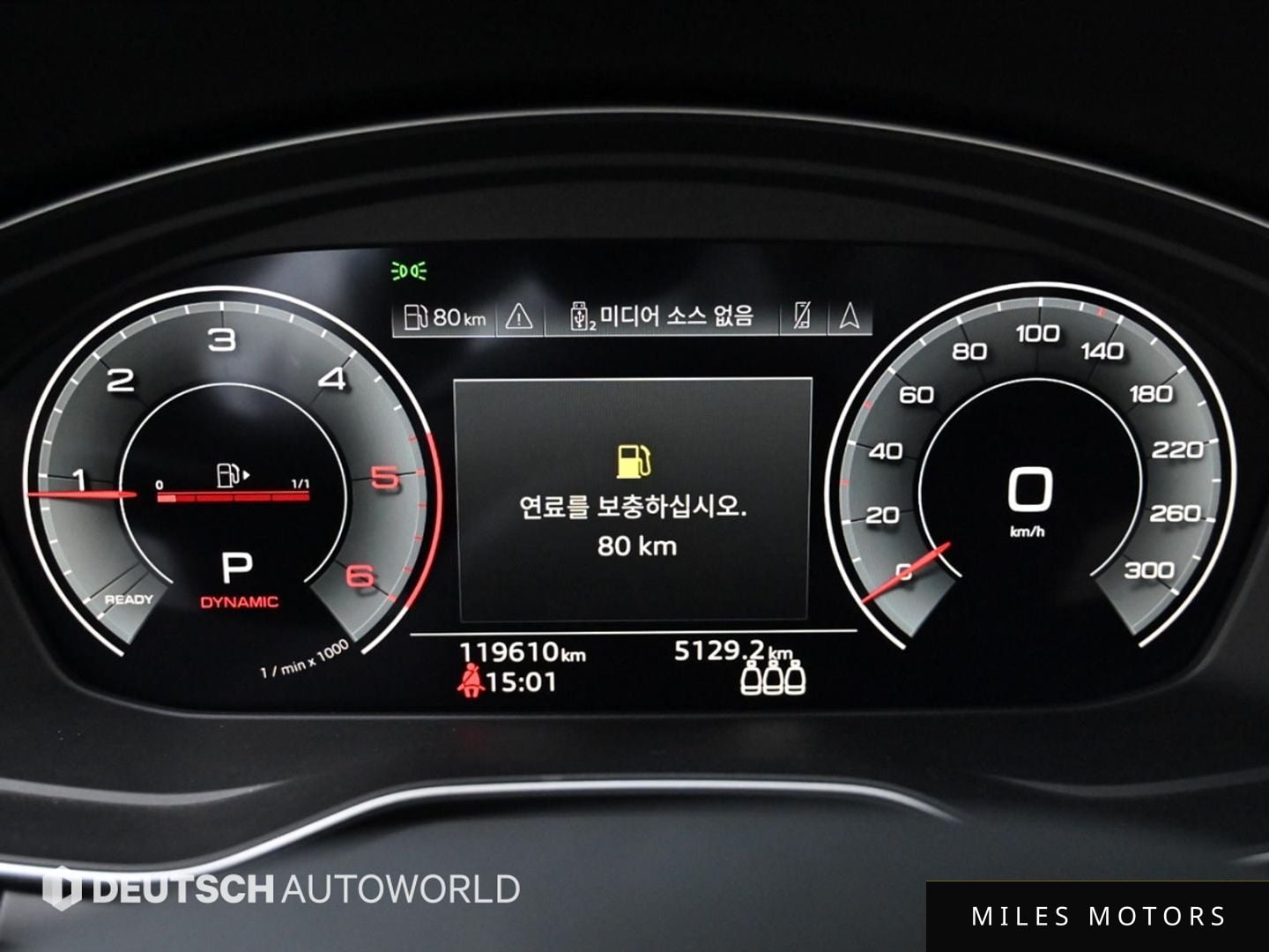 Audi A4 (B9) 2021 — миниатюра 8