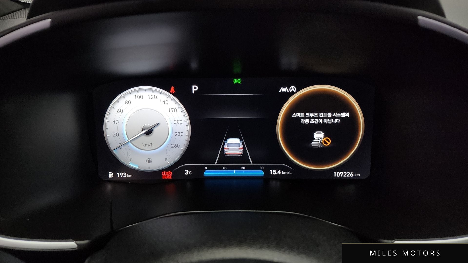 Hyundai Santafe 2021 — миниатюра 8