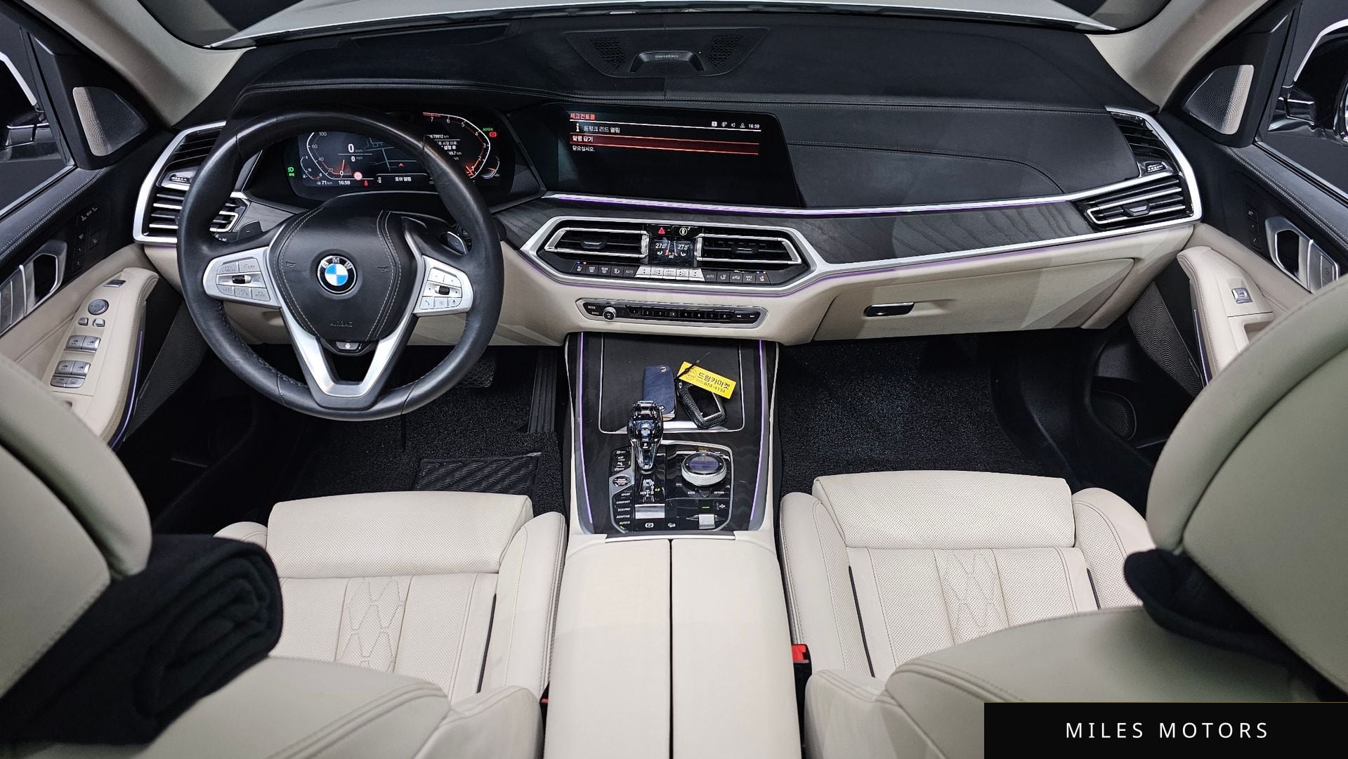 BMW X7 (G07) 2022 — миниатюра 7
