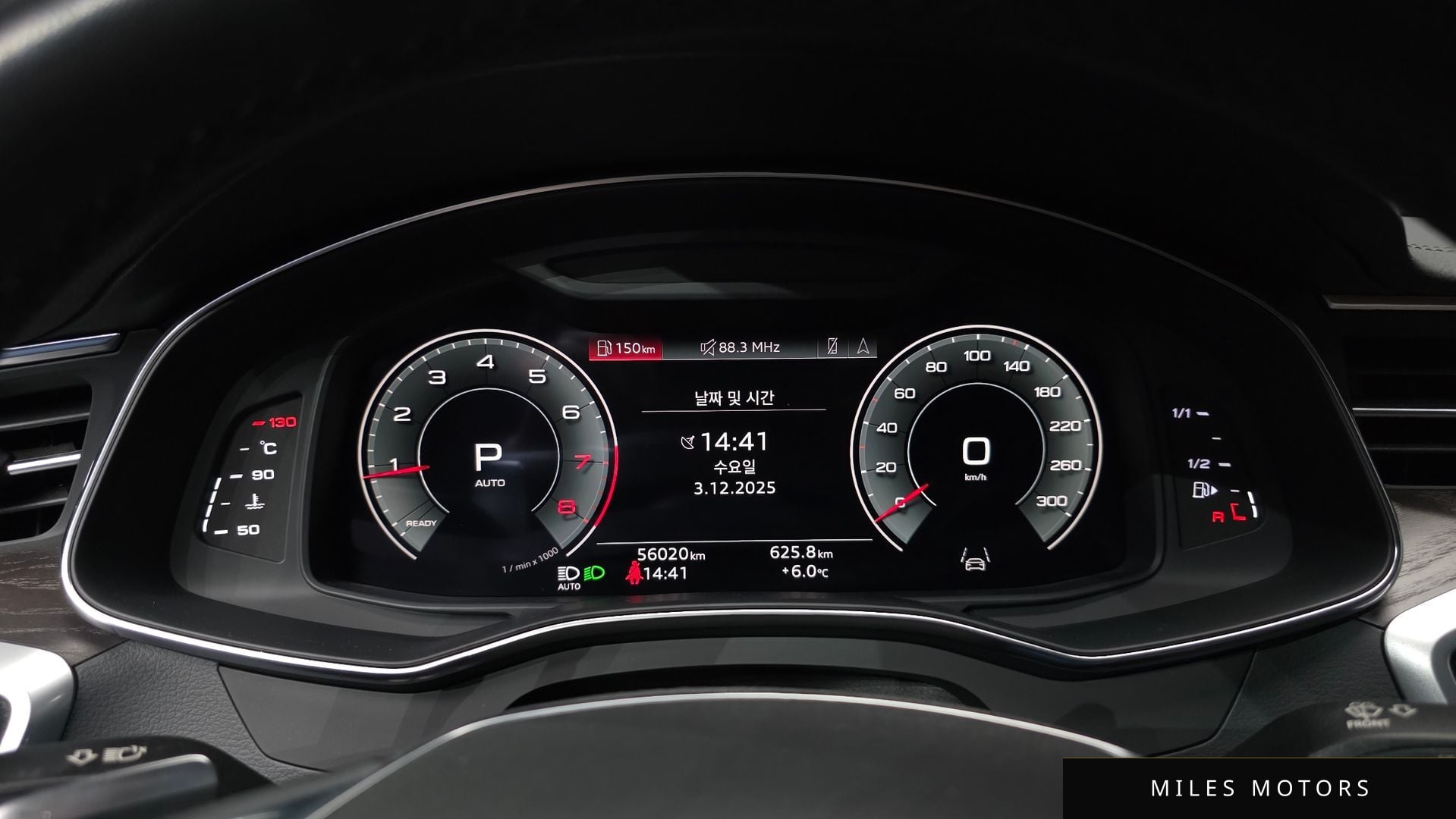 Audi A6 (C8) 2022 — миниатюра 8