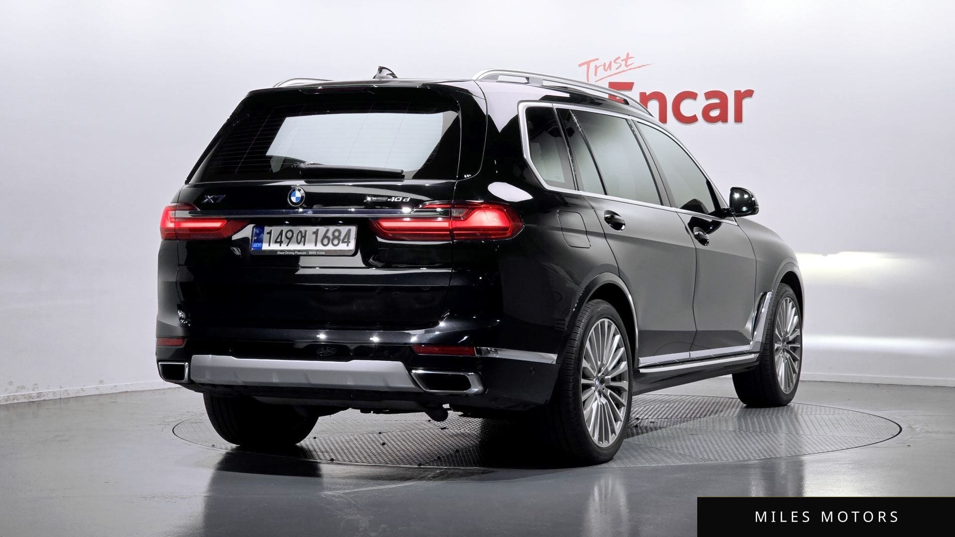 BMW X7 (G07) 2022 — миниатюра 2